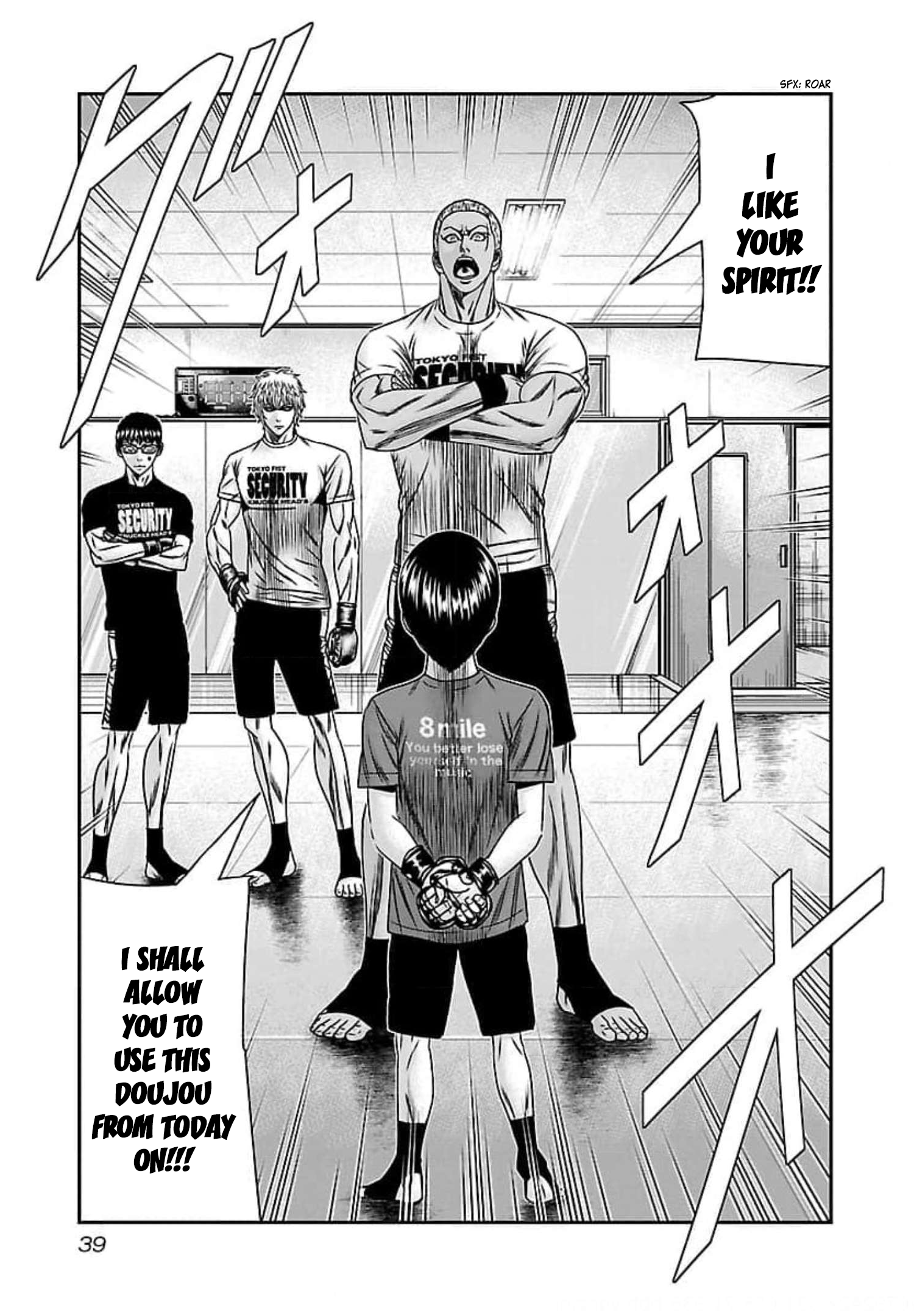 Read Bouncer ENGLISH Manga Online