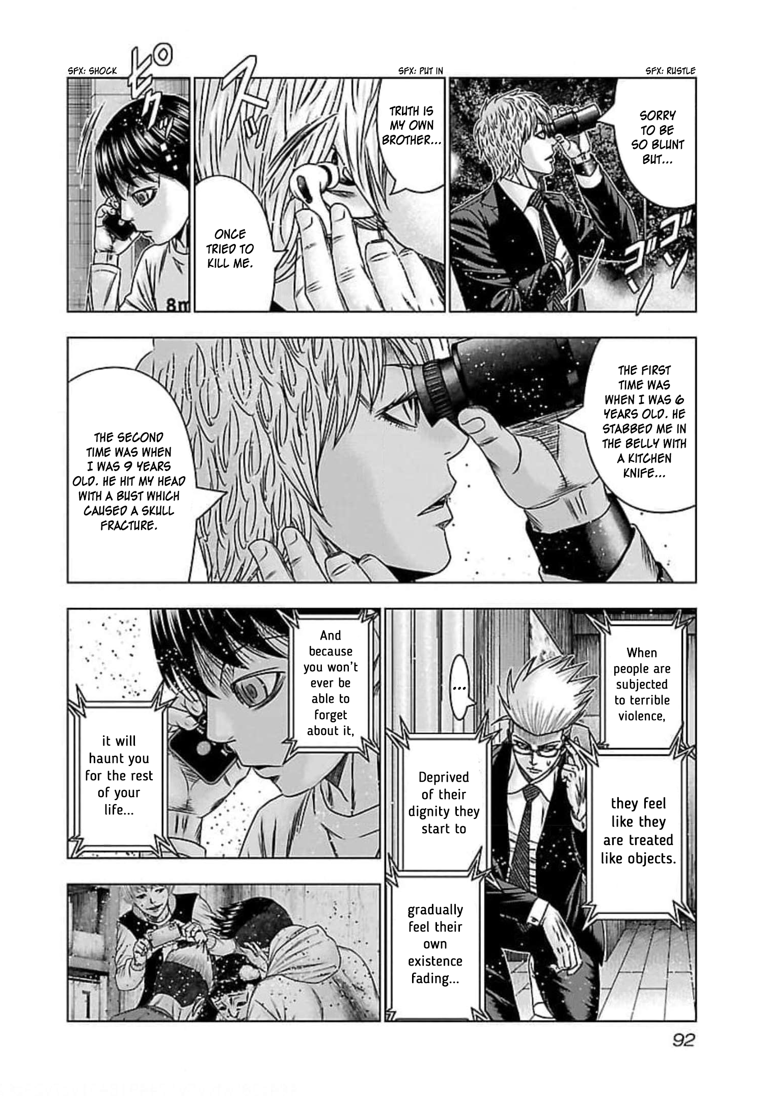 Read Bouncer ENGLISH Manga Online