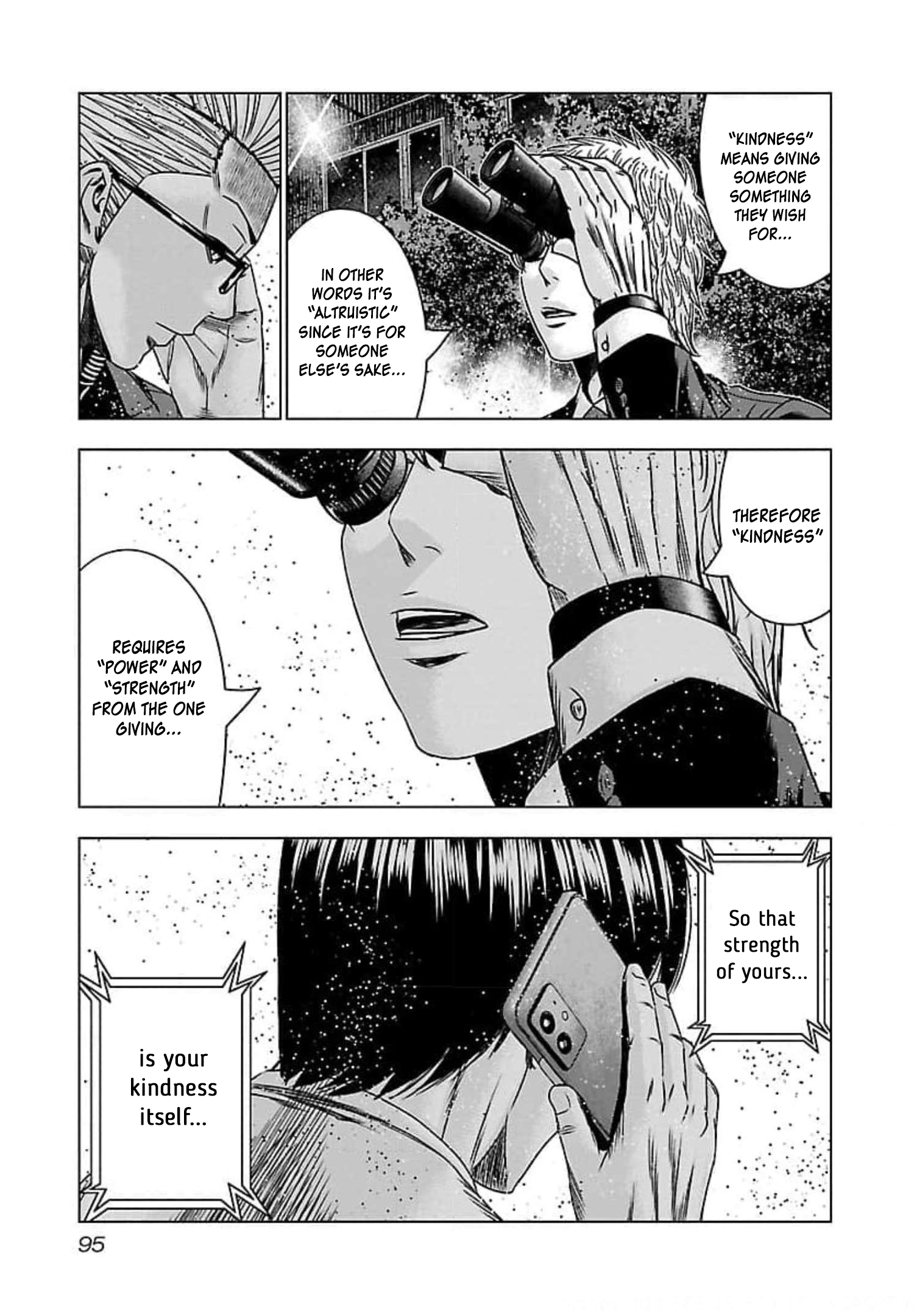 Read Bouncer ENGLISH Manga Online