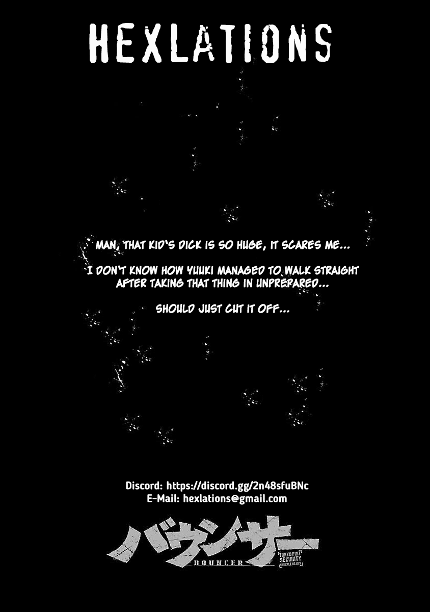 Read Bouncer ENGLISH Manga Online