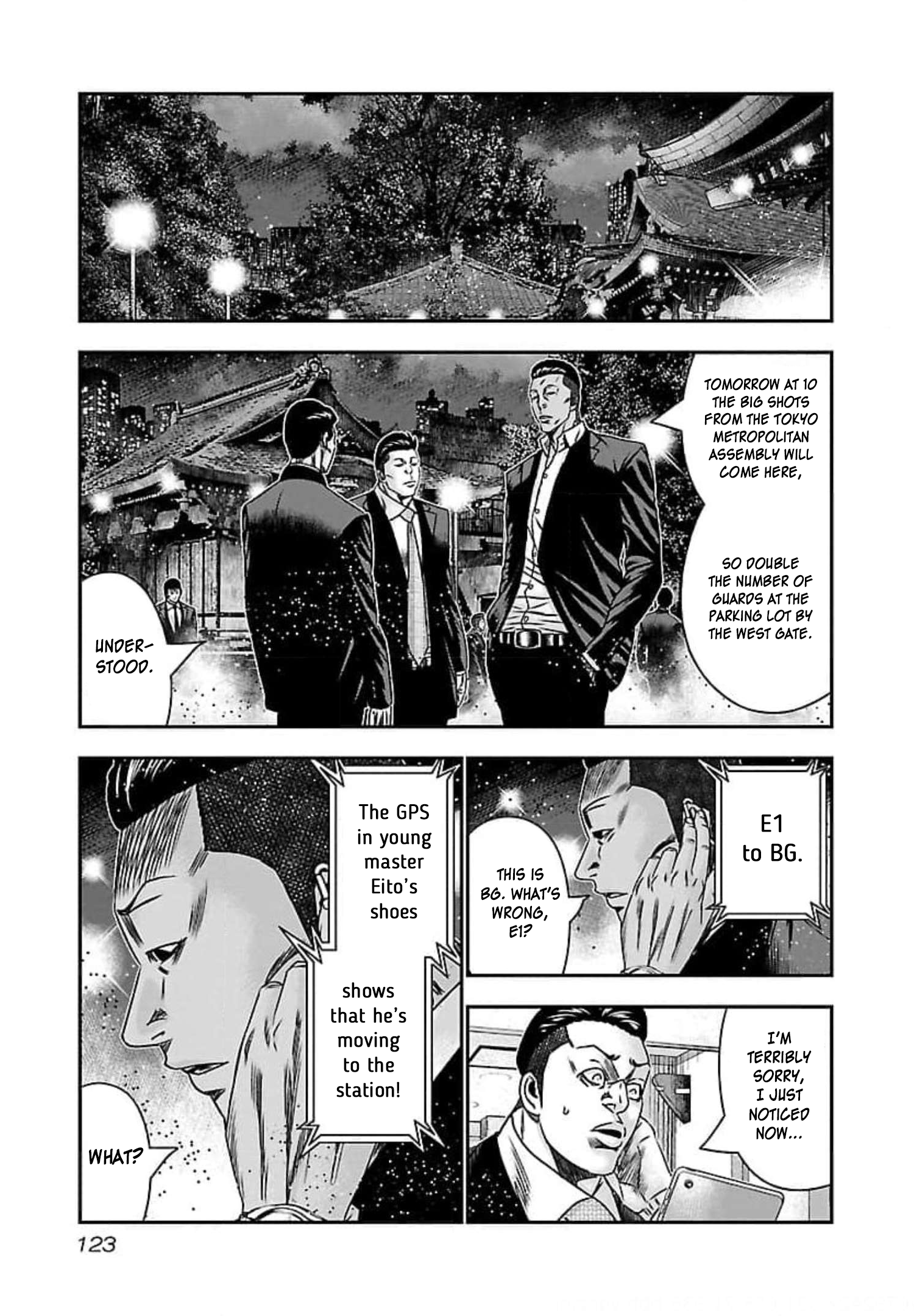 Read Bouncer ENGLISH Manga Online