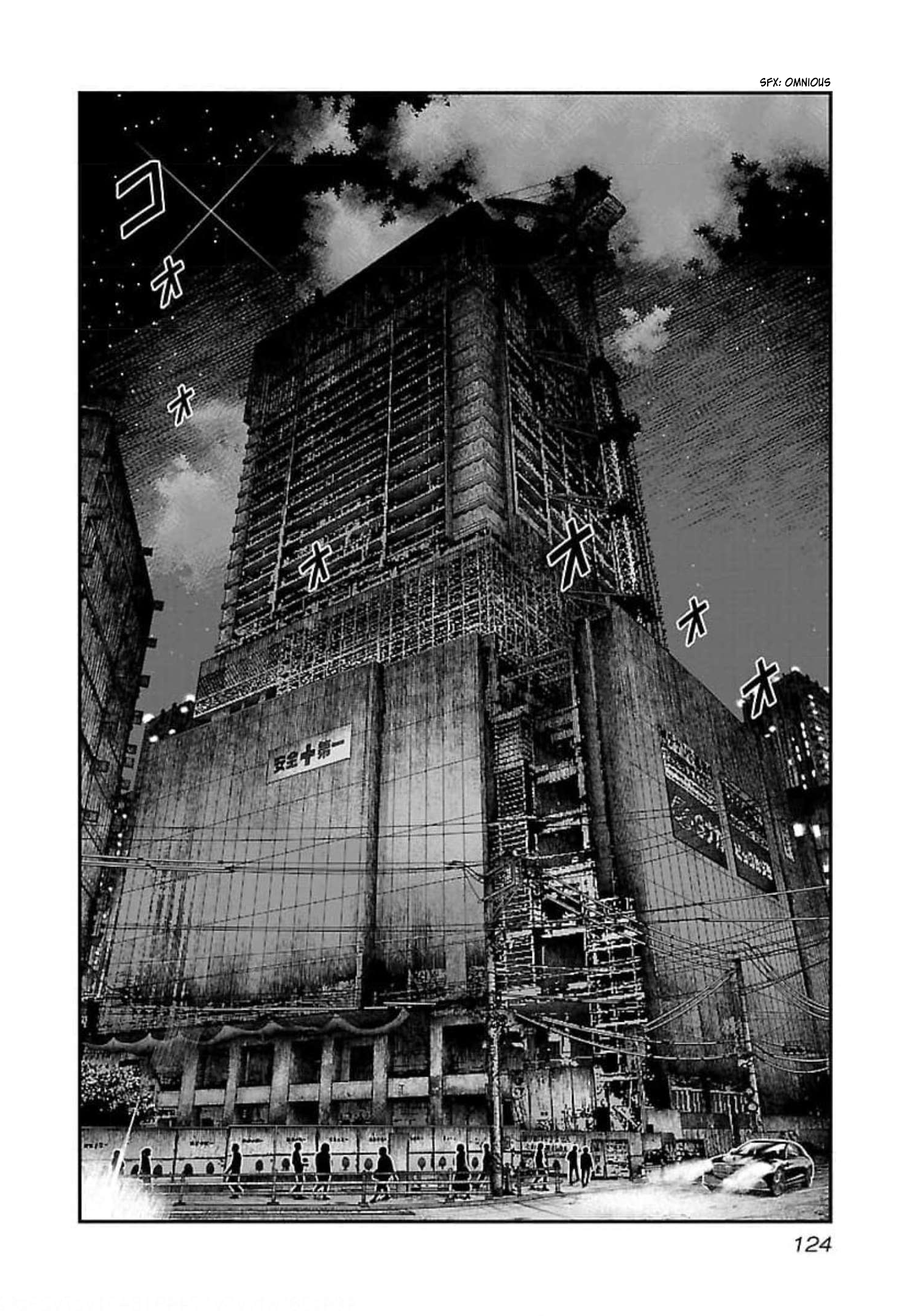 Read Bouncer ENGLISH Manga Online