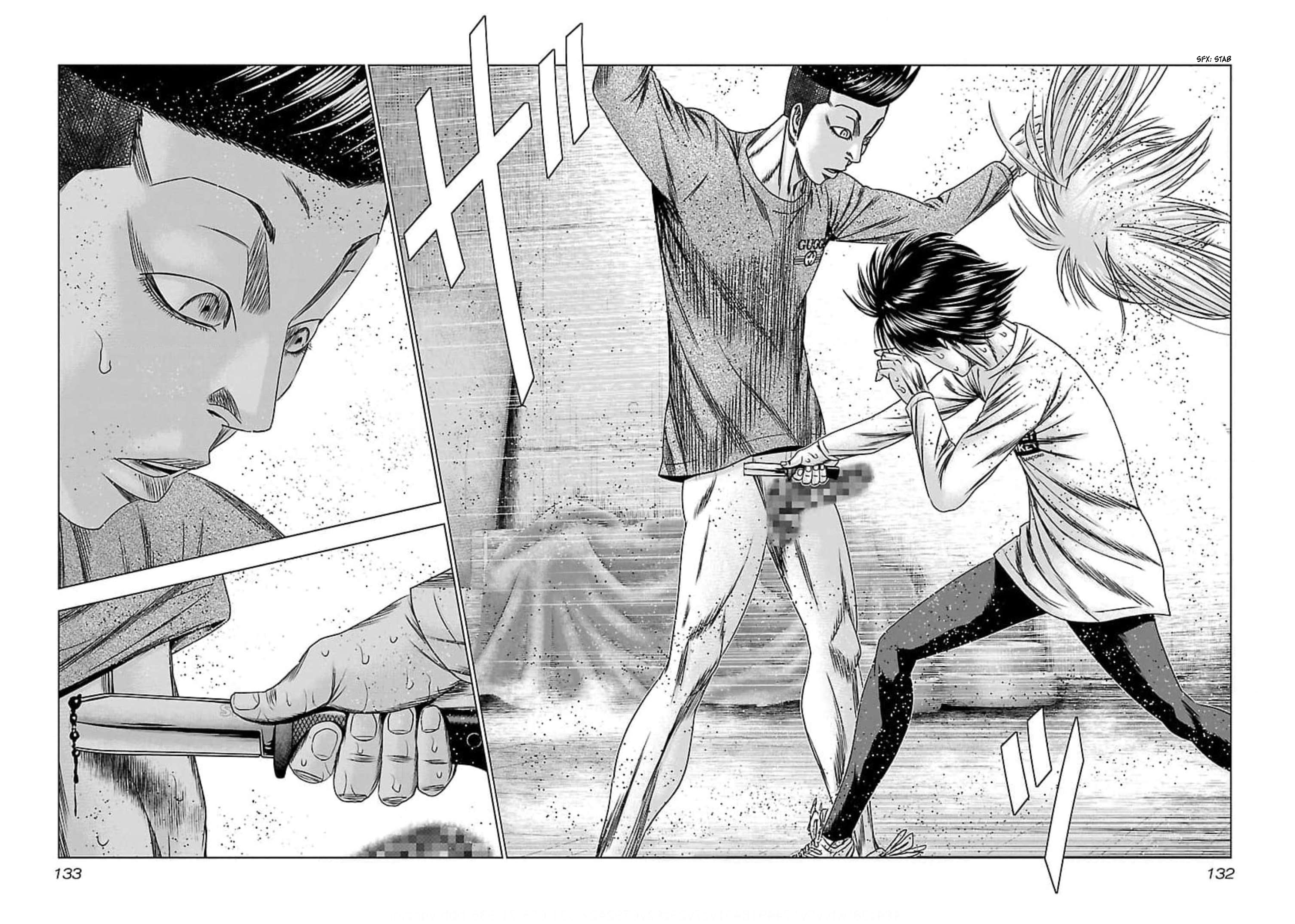 Read Bouncer ENGLISH Manga Online