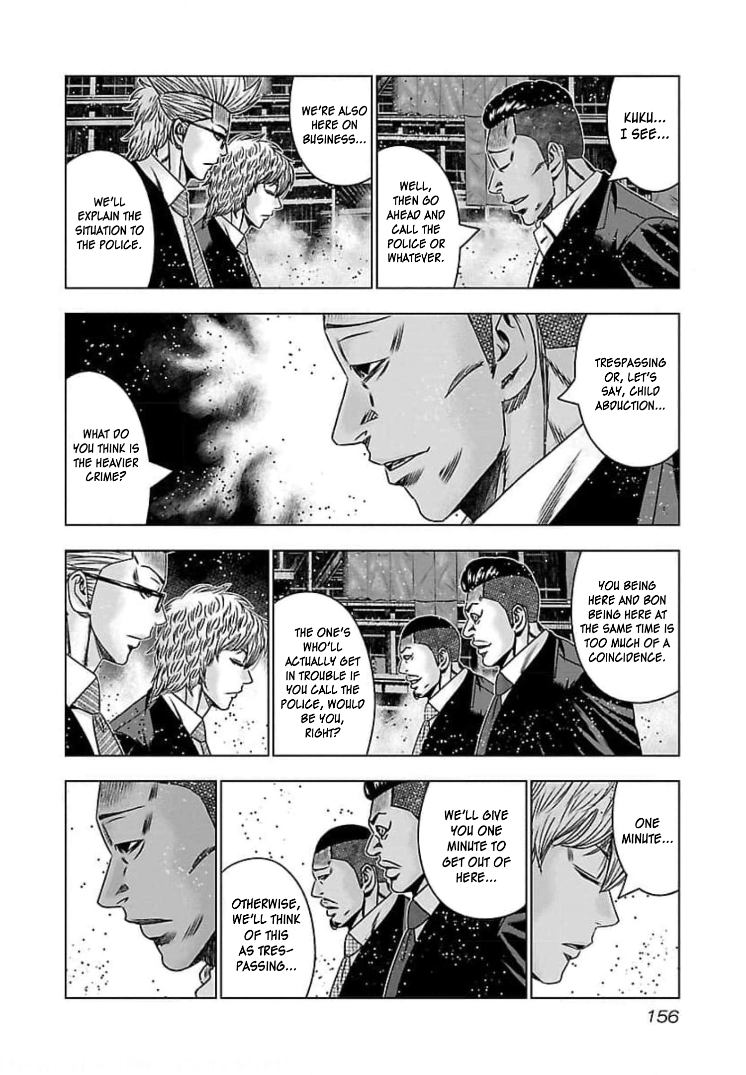 Read Bouncer ENGLISH Manga Online