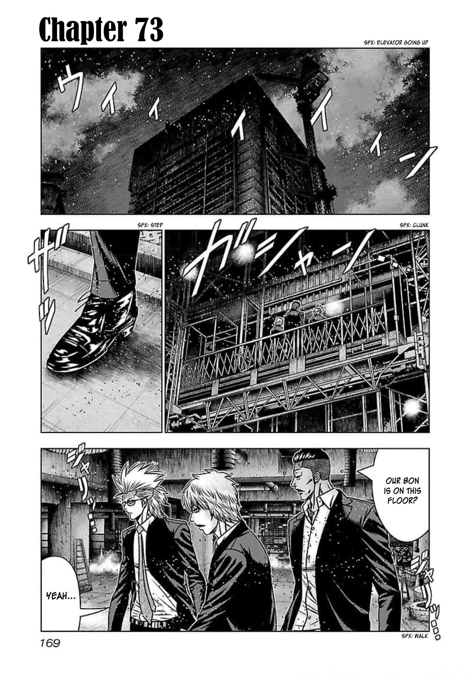 Read Bouncer ENGLISH Manga Online