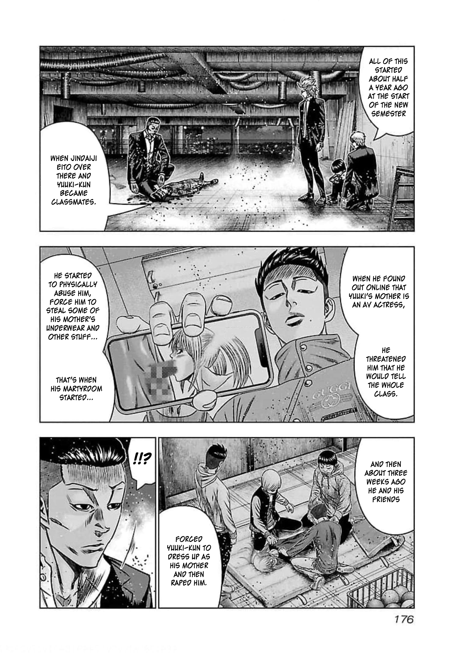 Read Bouncer ENGLISH Manga Online