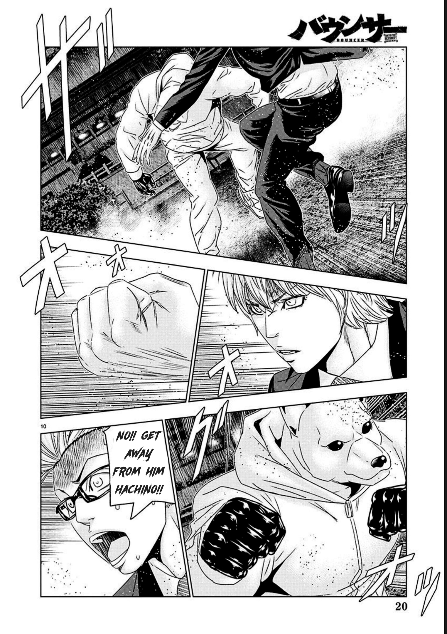 Read Bouncer ENGLISH Manga Online