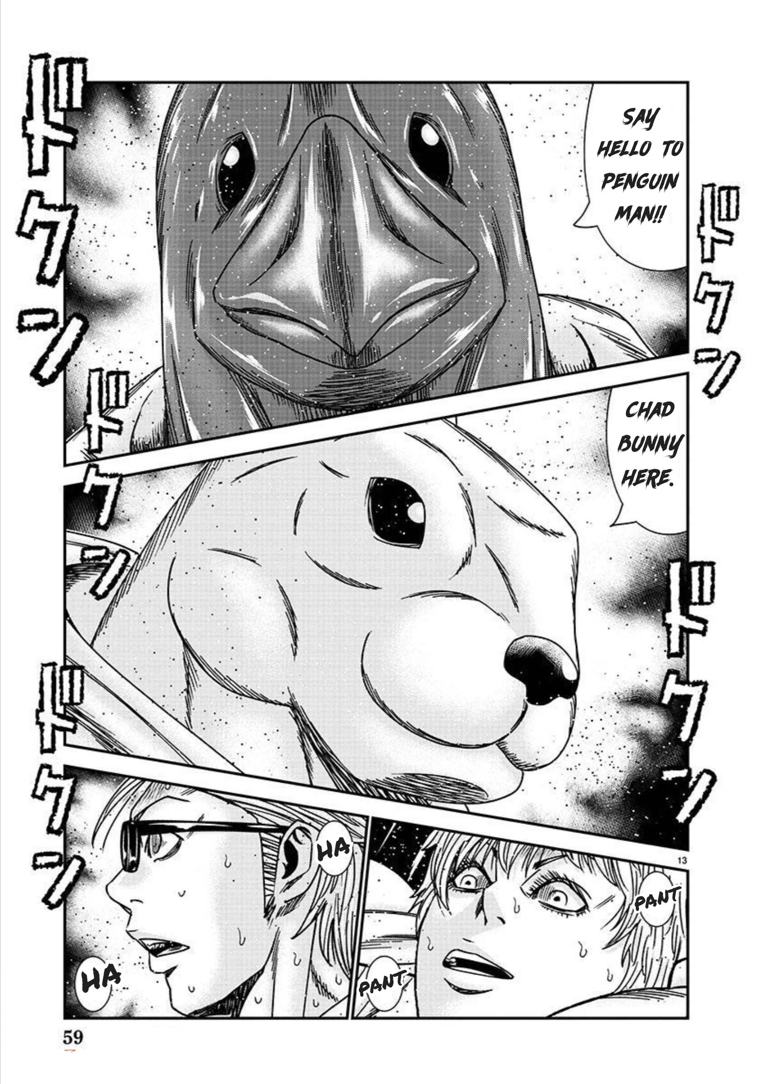 Read Bouncer ENGLISH Manga Online