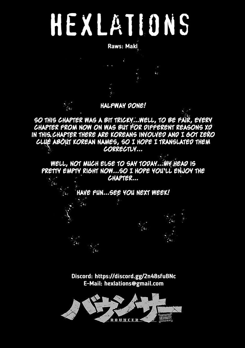 Read Bouncer ENGLISH Manga Online