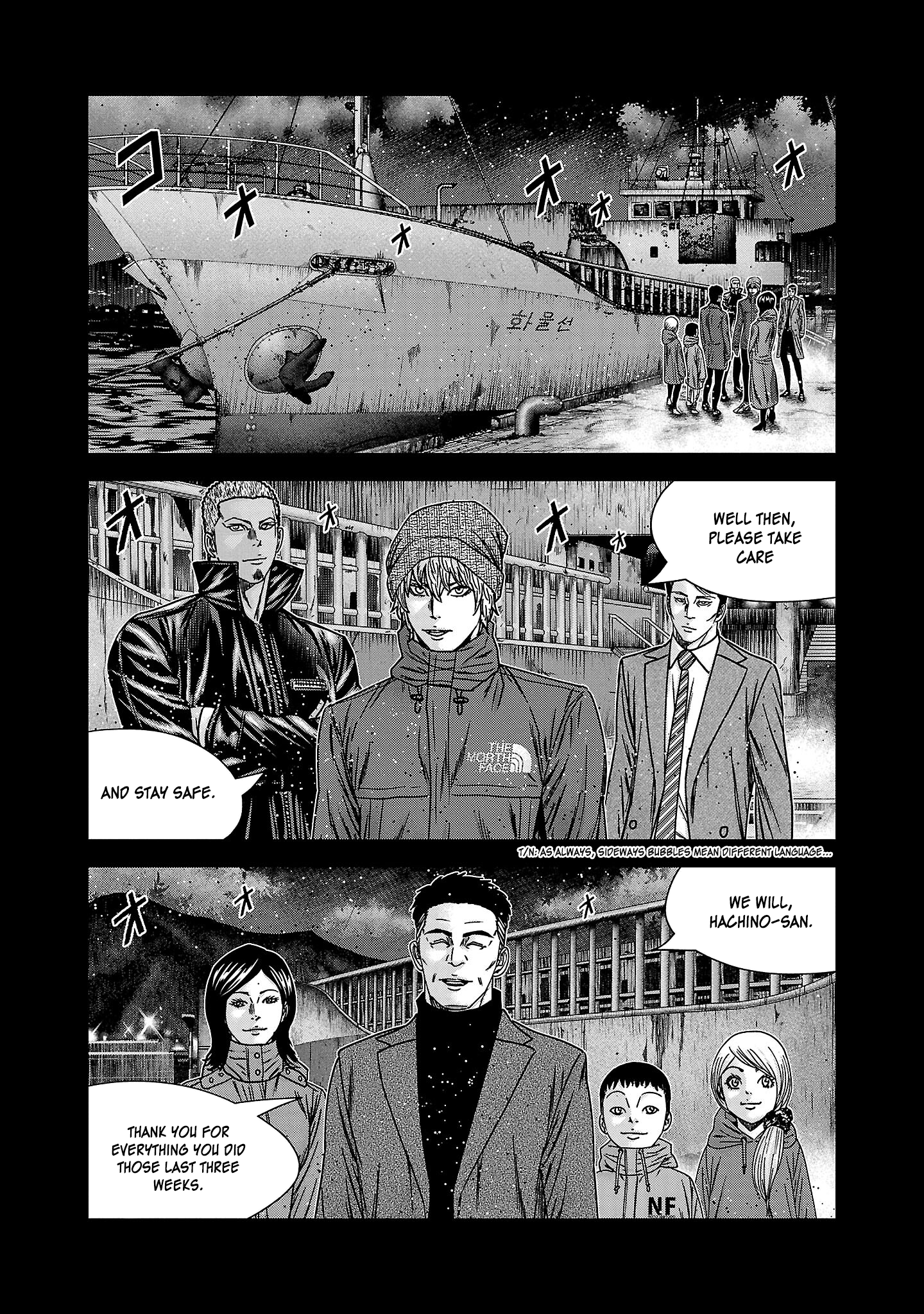 Read Bouncer ENGLISH Manga Online