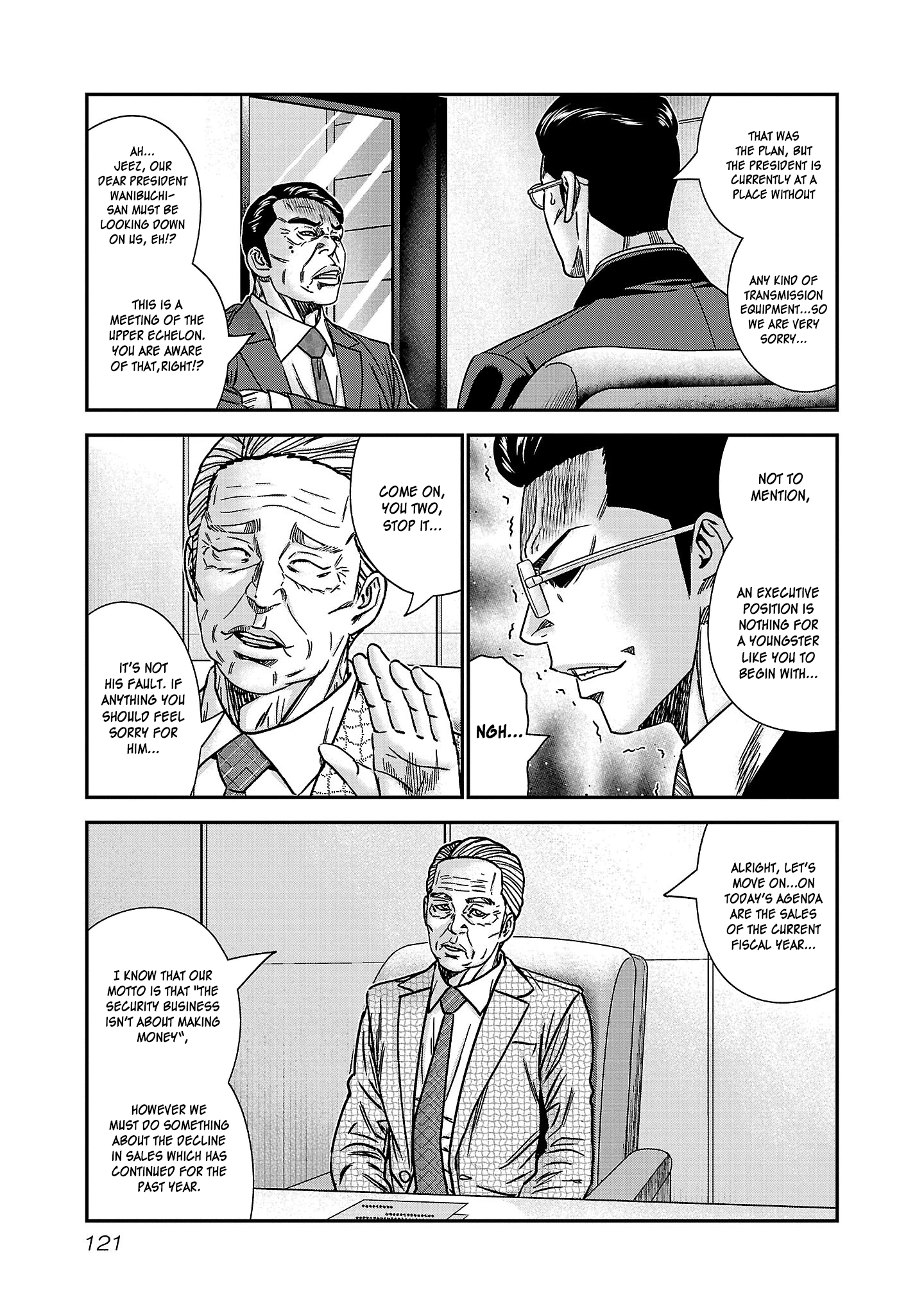 Read Bouncer ENGLISH Manga Online