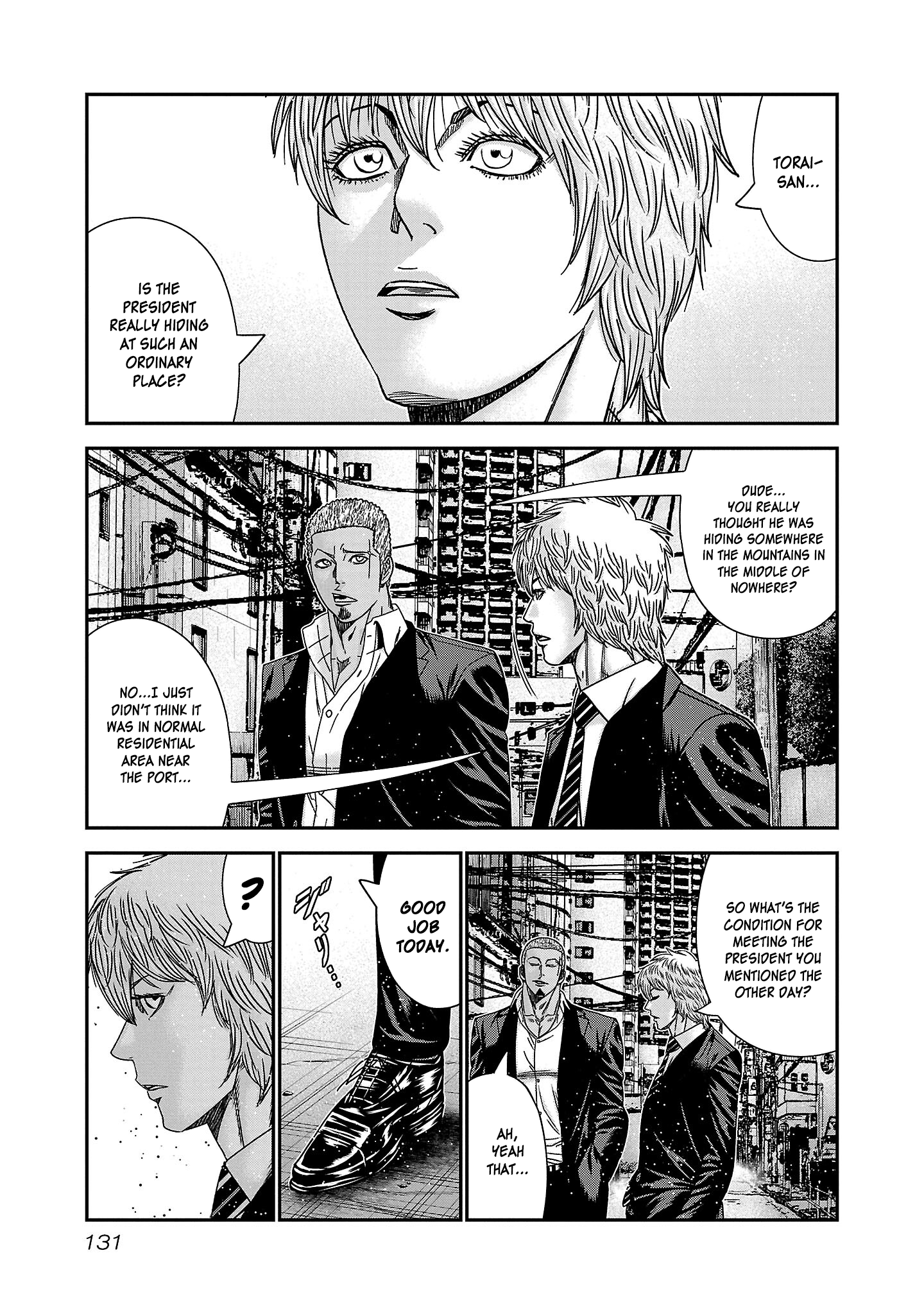 Read Bouncer ENGLISH Manga Online