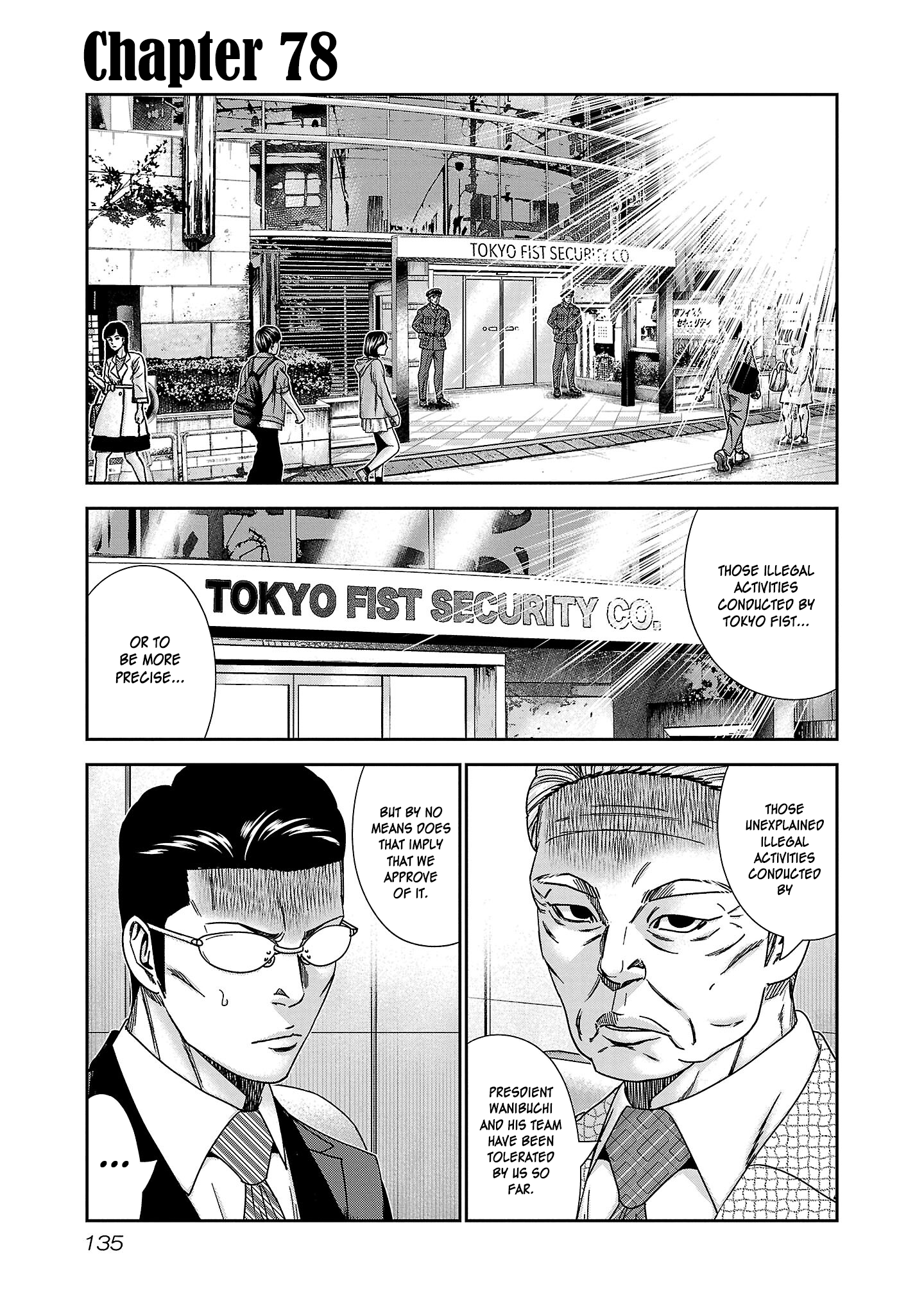 Read Bouncer ENGLISH Manga Online