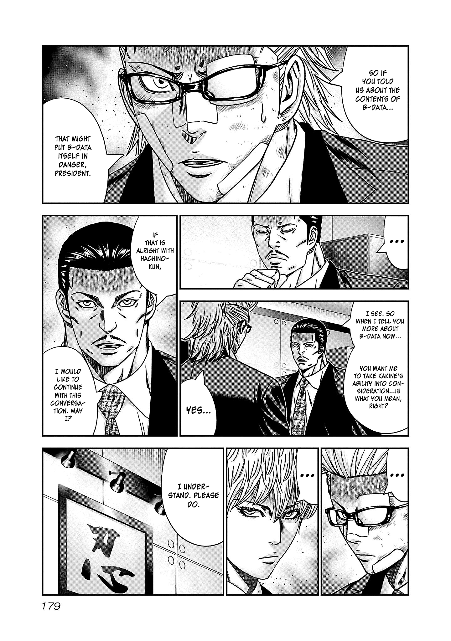 Read Bouncer ENGLISH Manga Online
