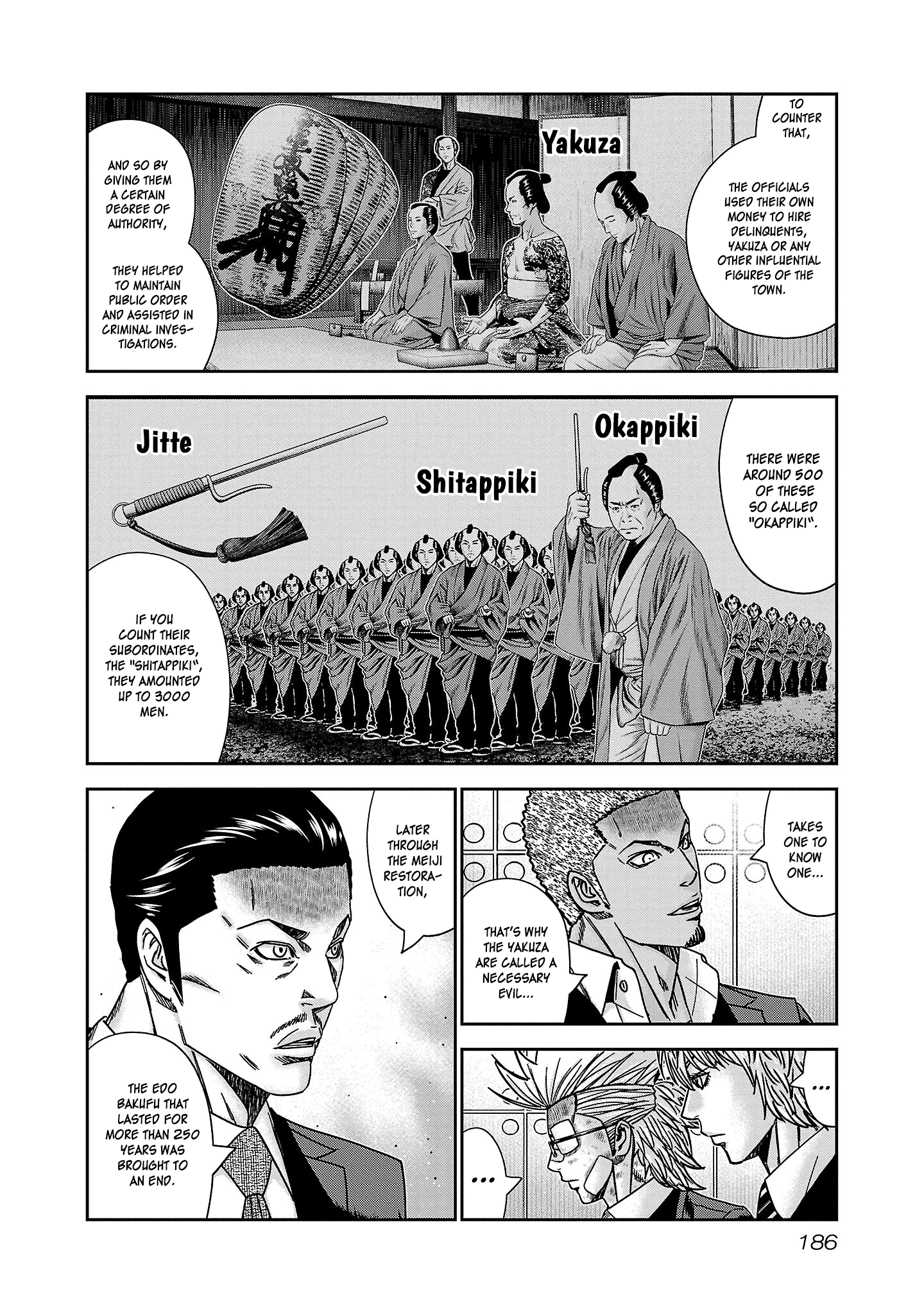 Read Bouncer ENGLISH Manga Online