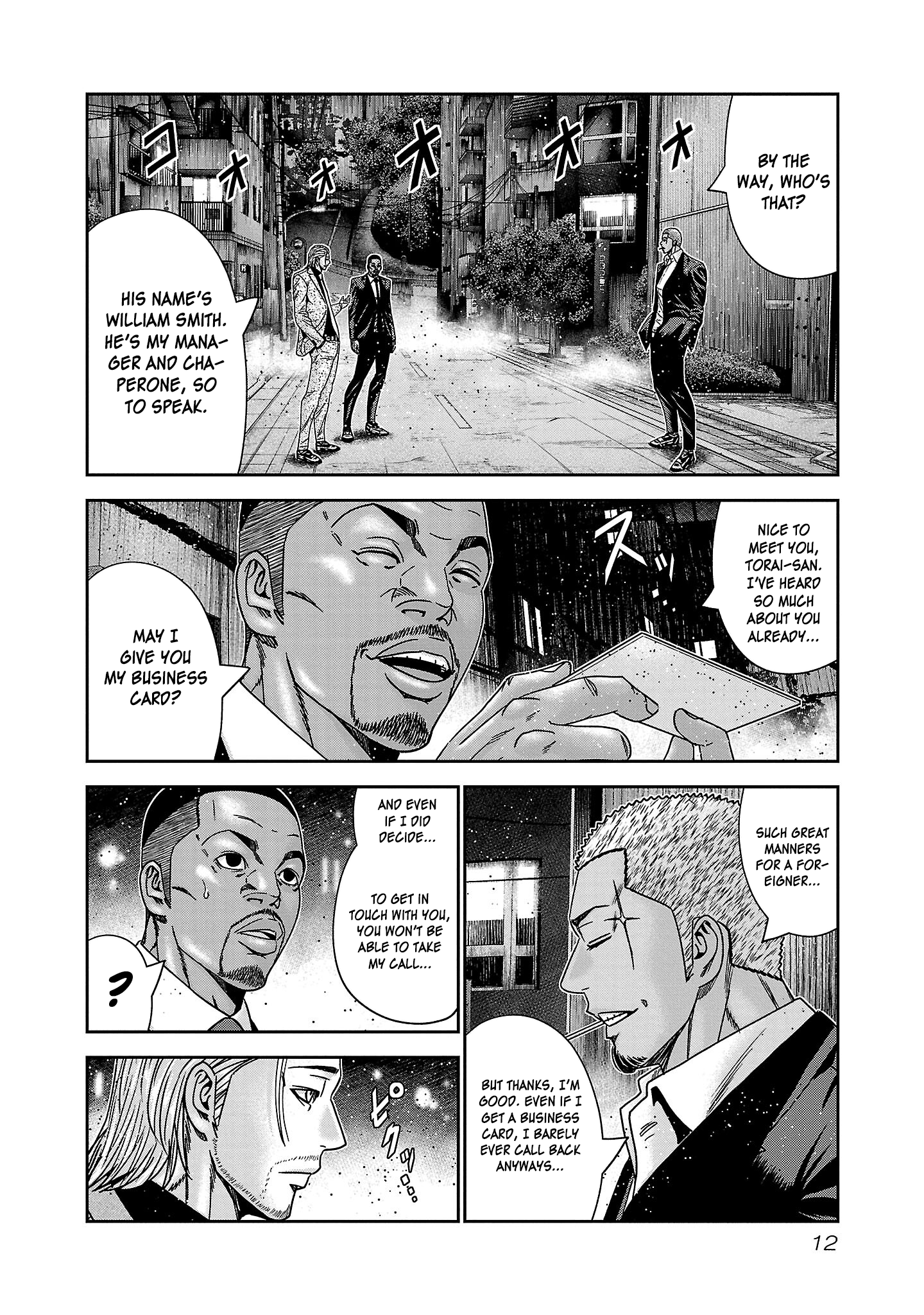 Read Bouncer ENGLISH Manga Online