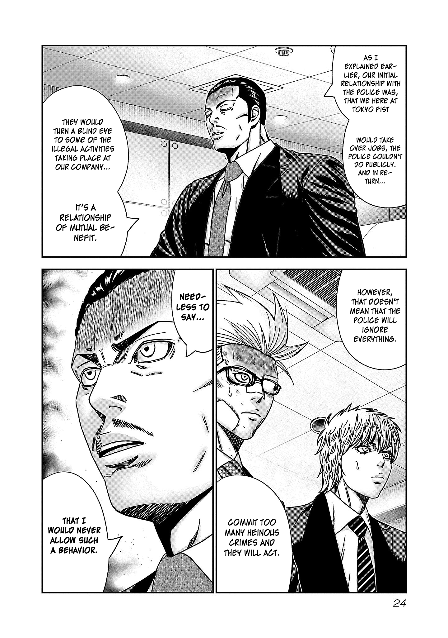 Read Bouncer ENGLISH Manga Online