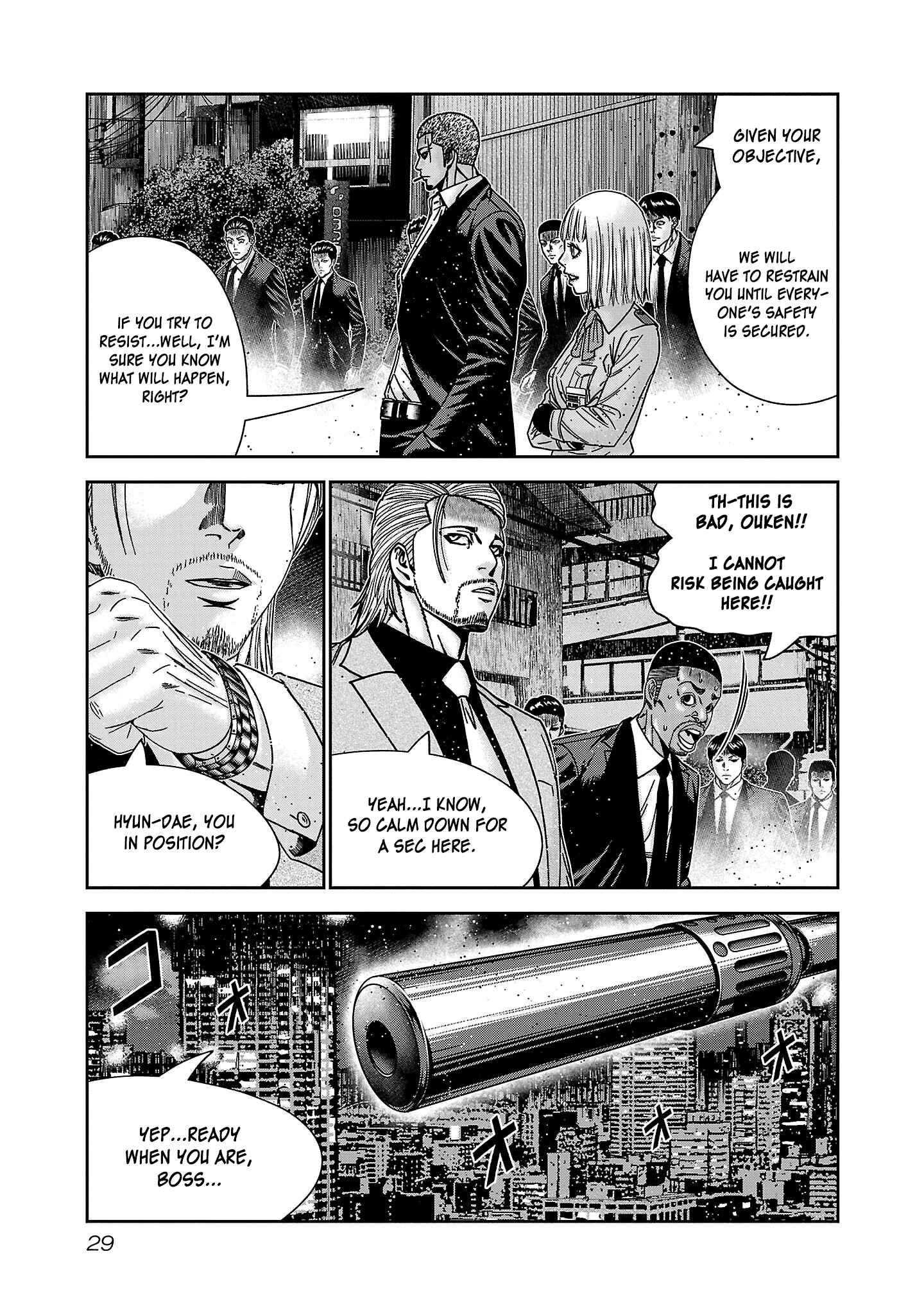 Read Bouncer ENGLISH Manga Online
