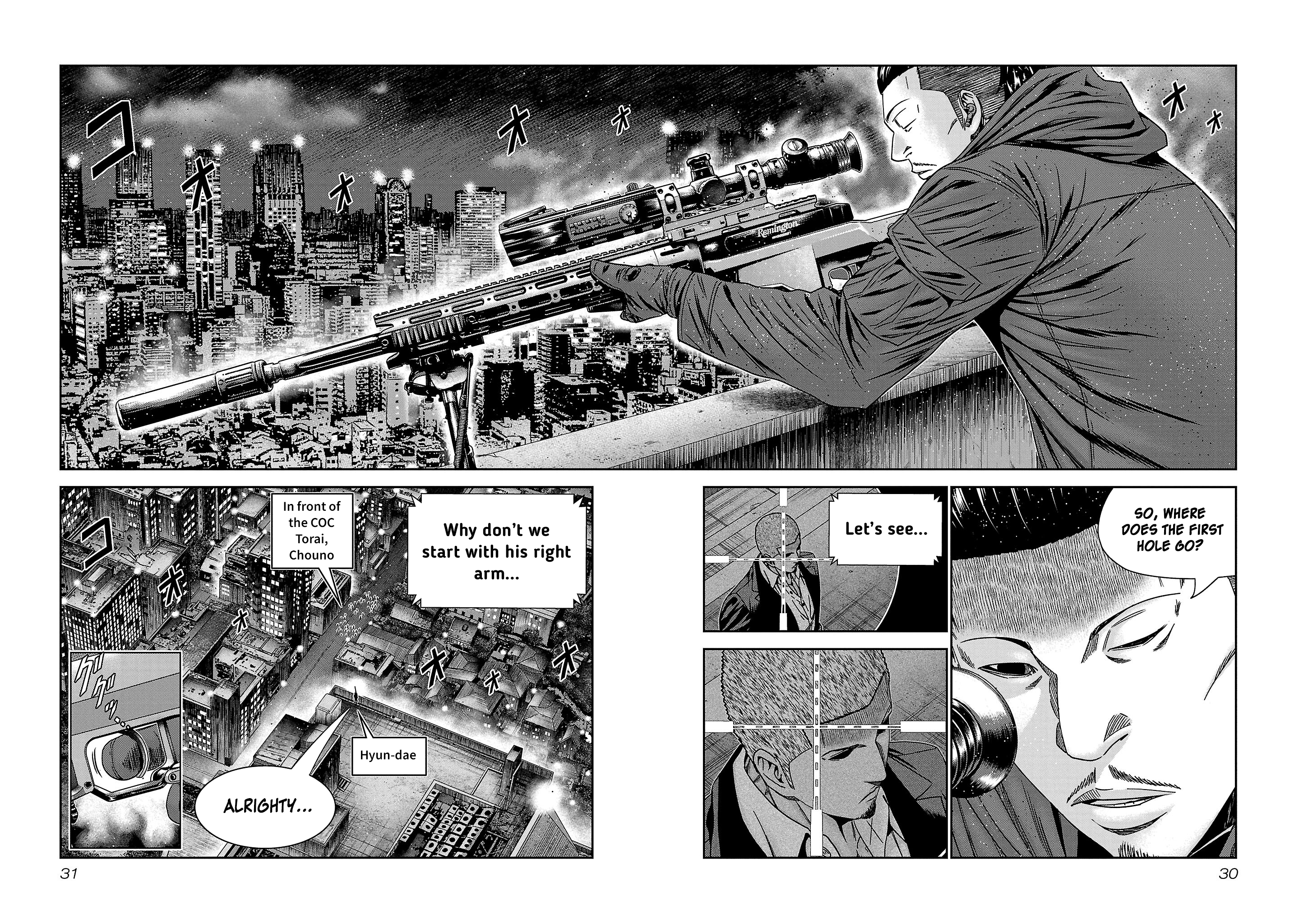 Read Bouncer ENGLISH Manga Online