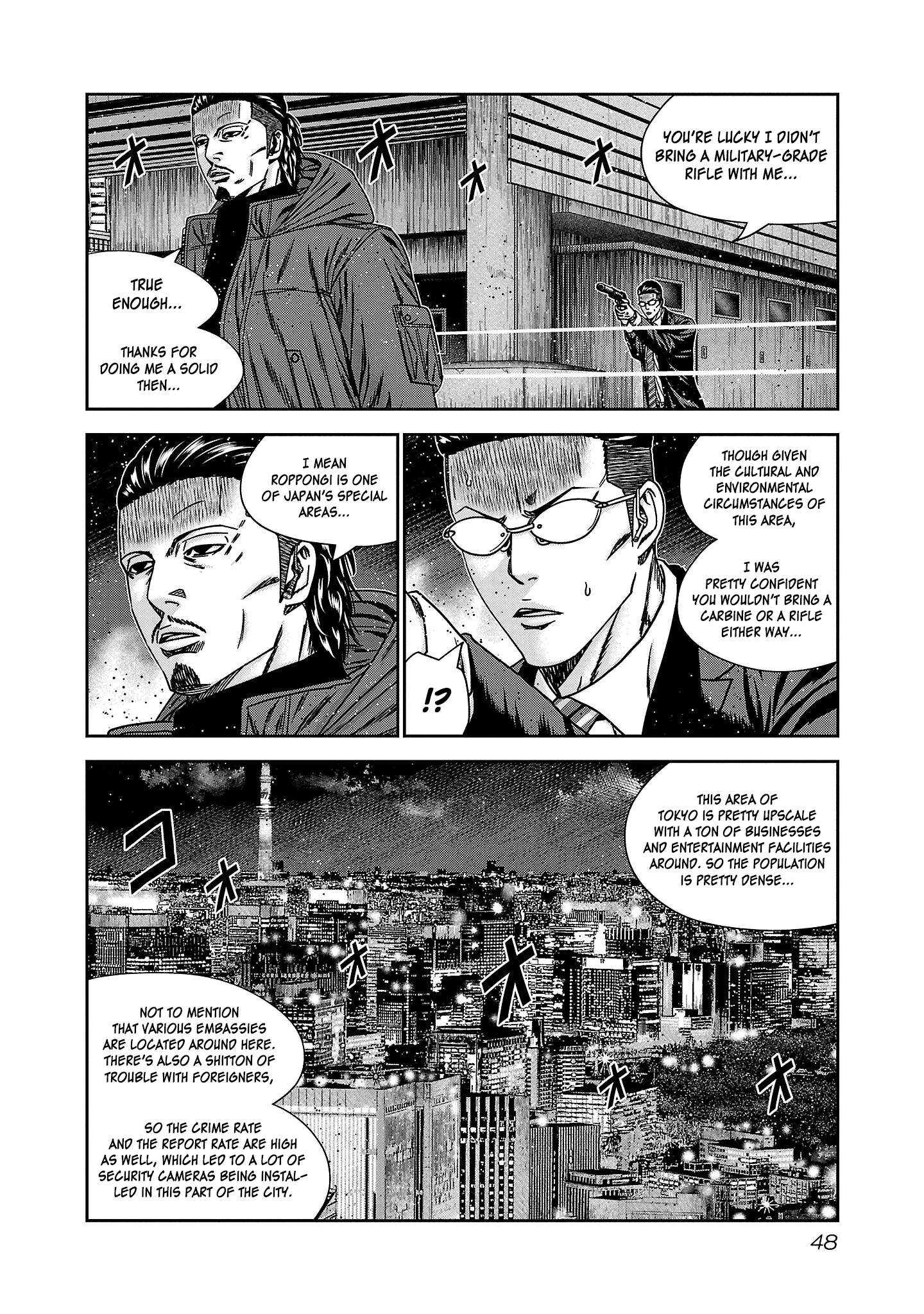 Read Bouncer ENGLISH Manga Online