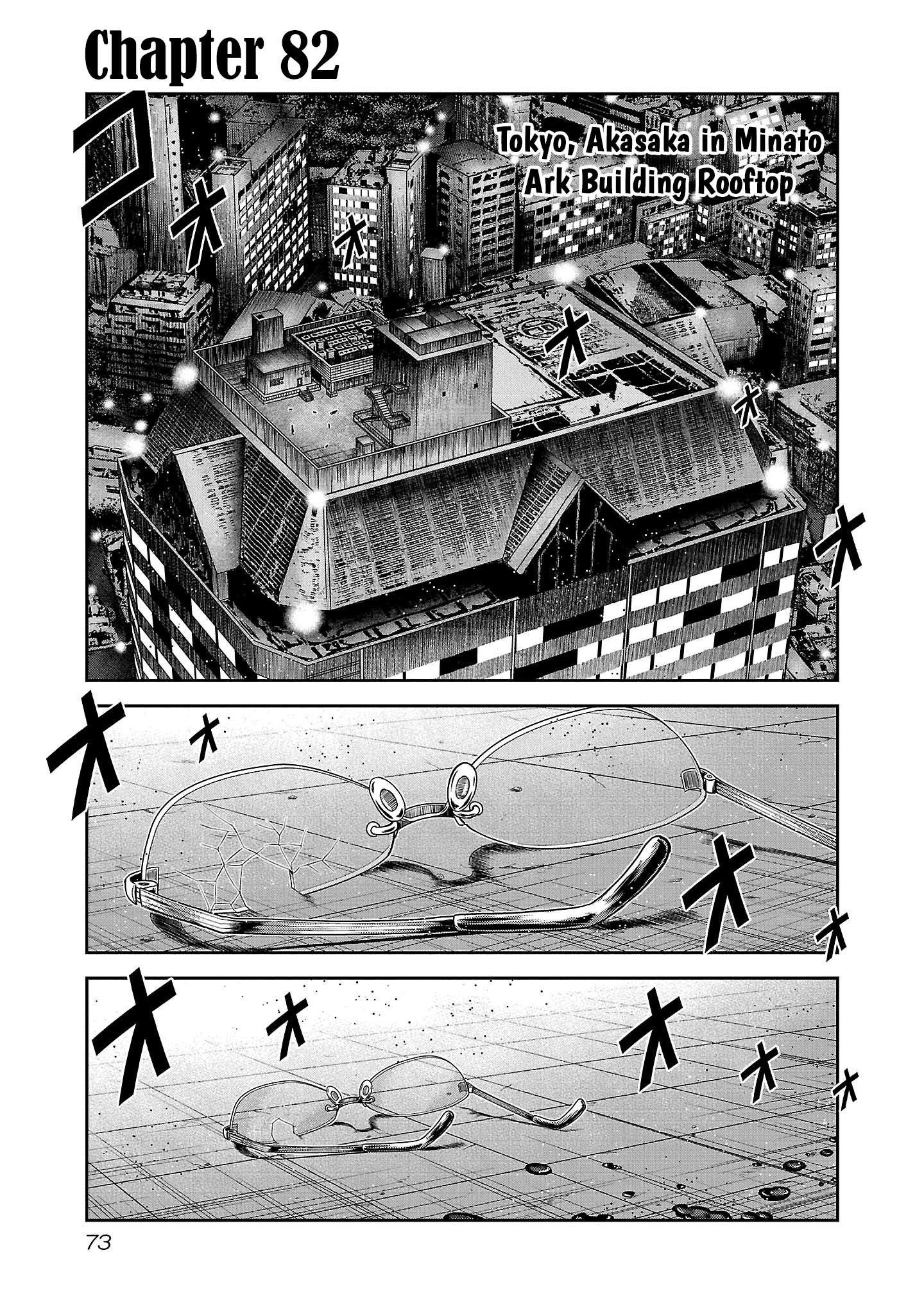 Read Bouncer ENGLISH Manga Online