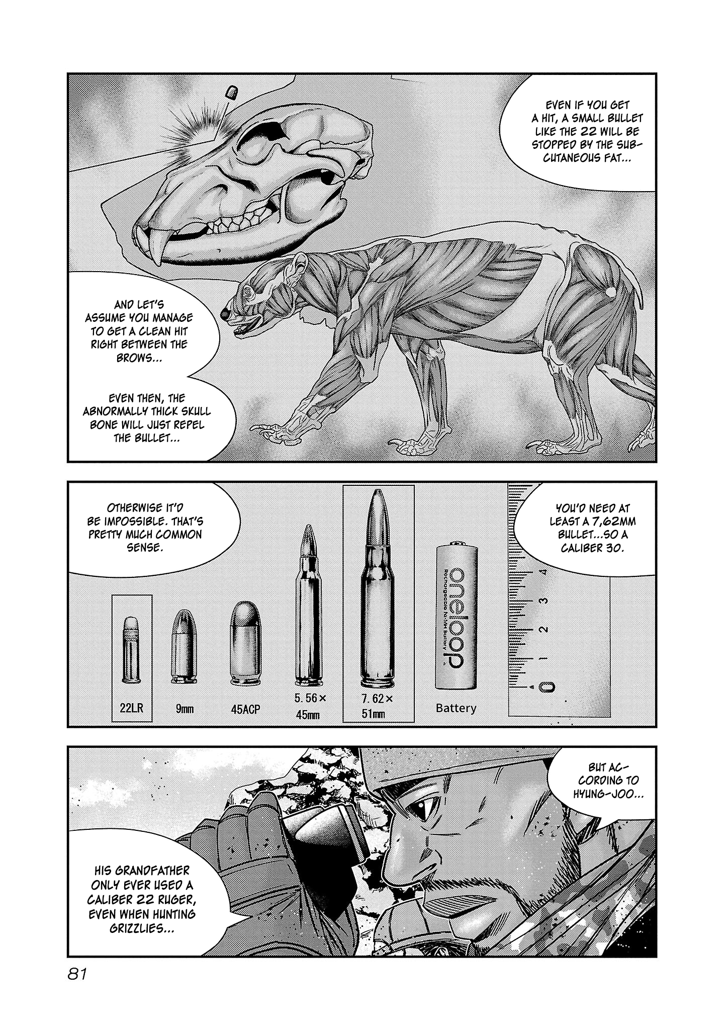 Read Bouncer ENGLISH Manga Online