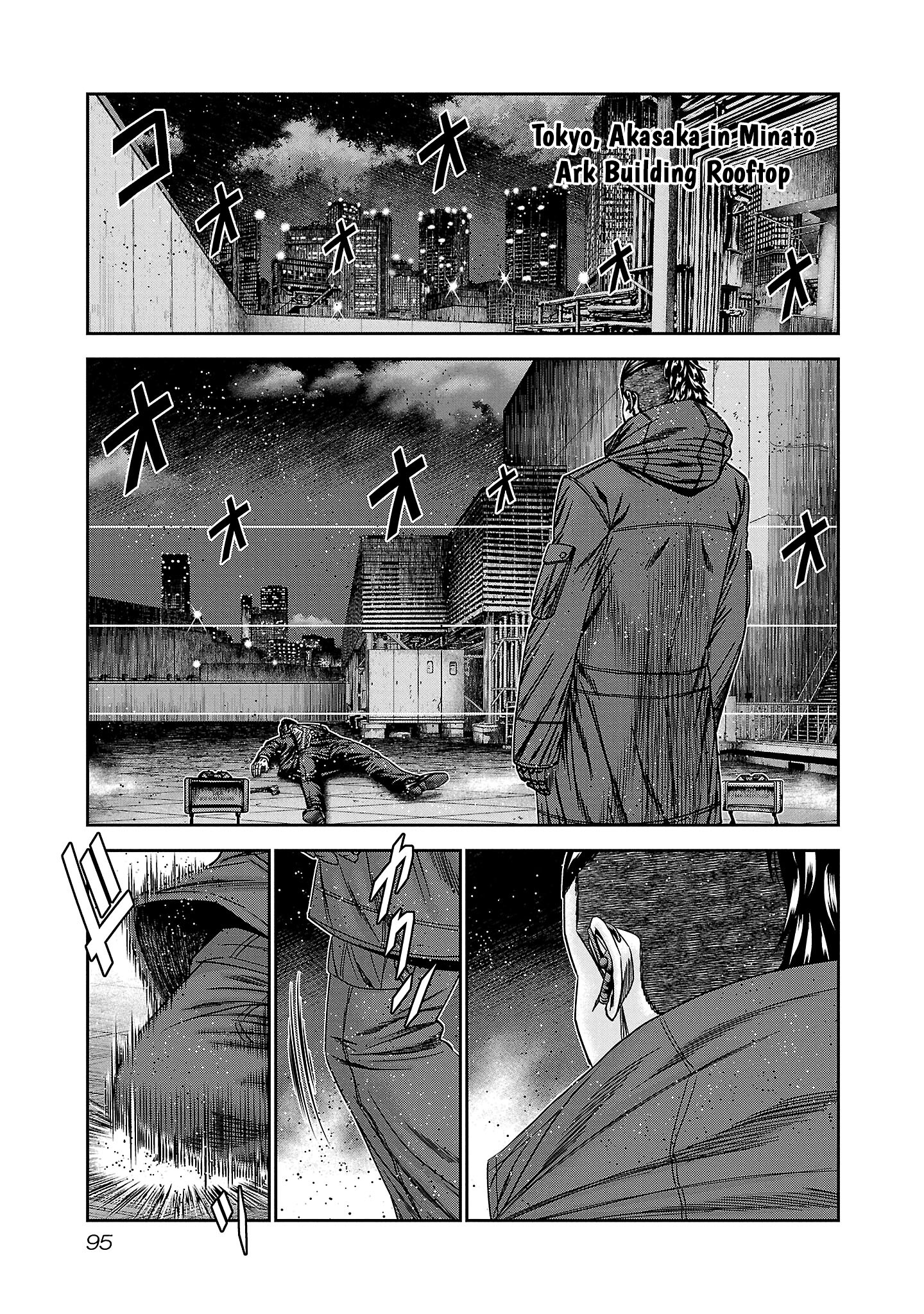 Read Bouncer ENGLISH Manga Online