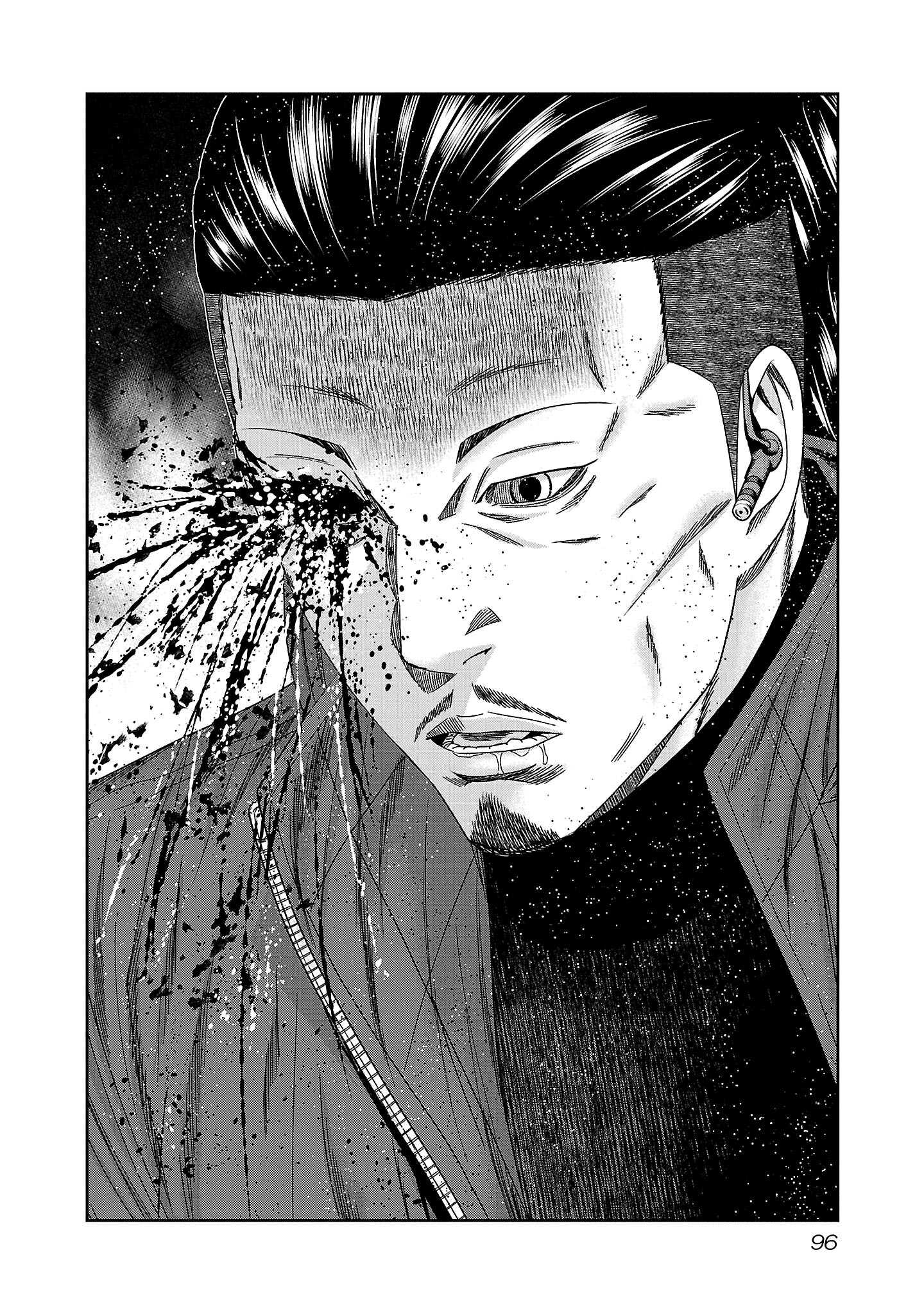 Read Bouncer ENGLISH Manga Online