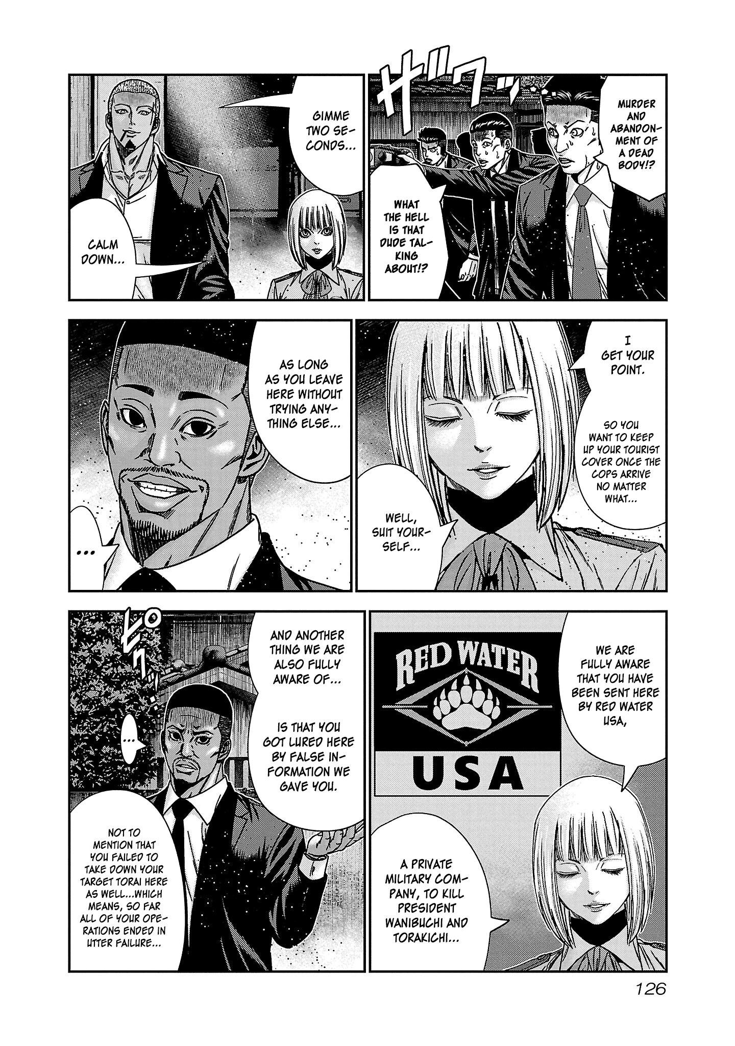 Read Bouncer ENGLISH Manga Online