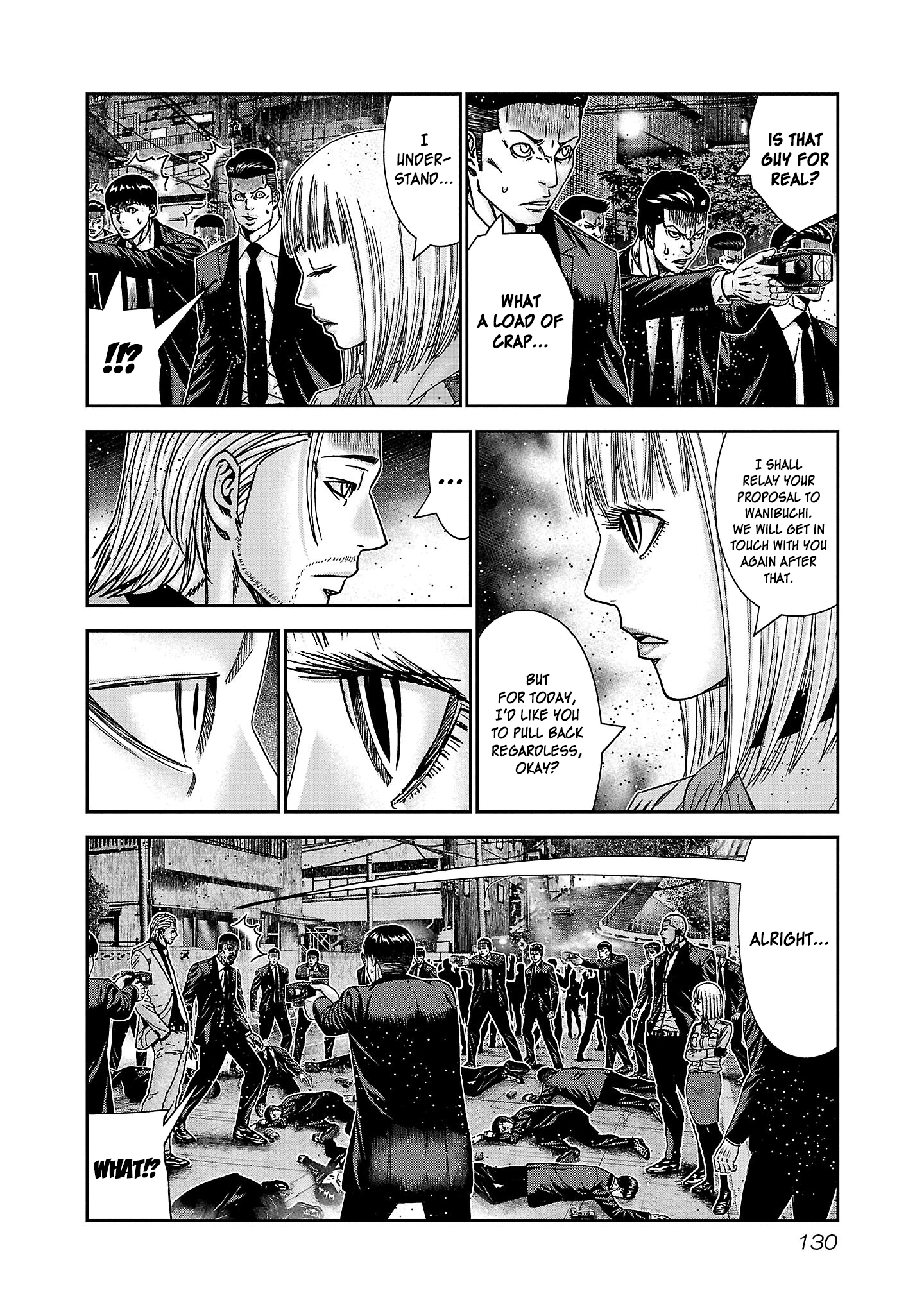 Read Bouncer ENGLISH Manga Online