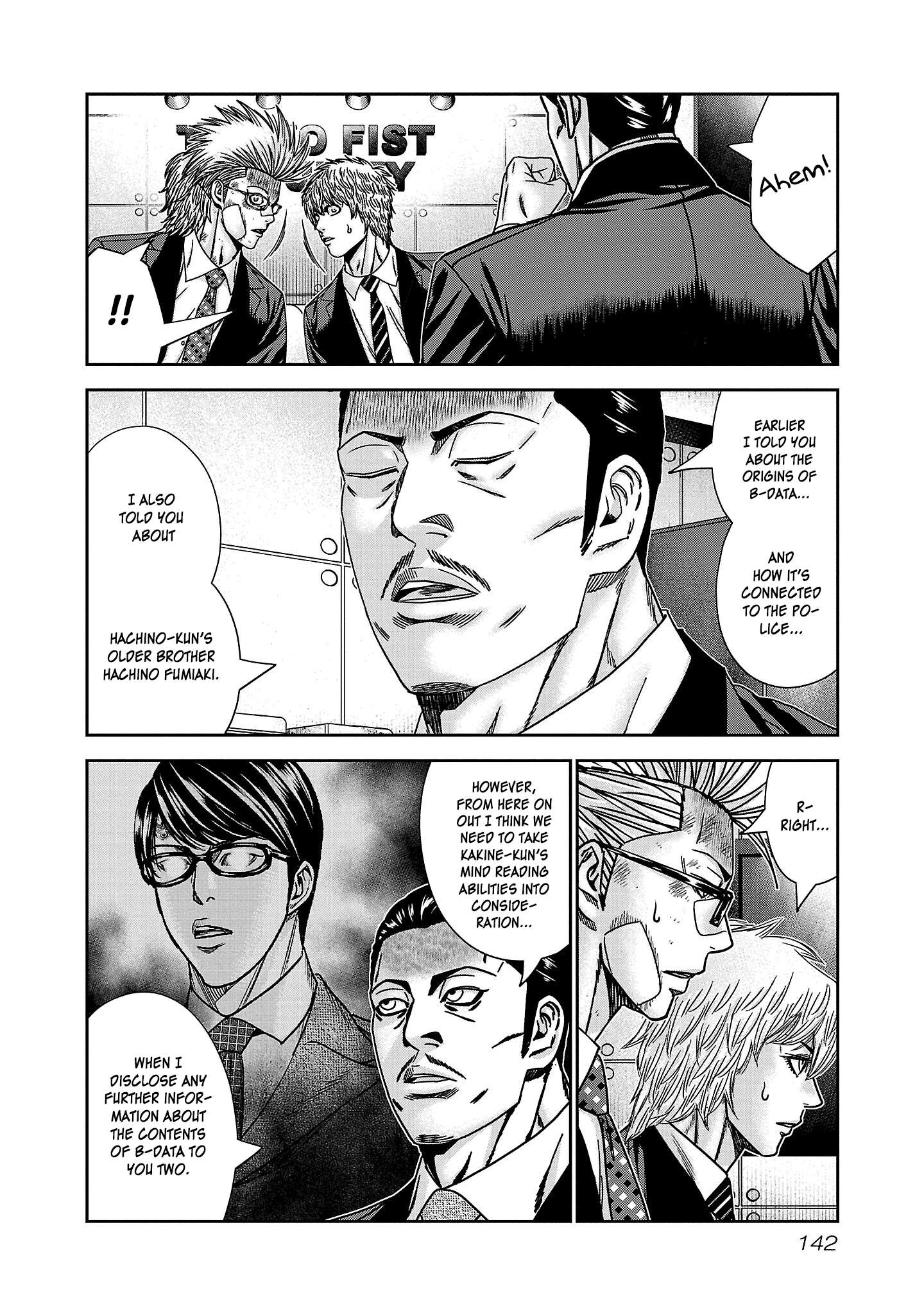 Read Bouncer ENGLISH Manga Online