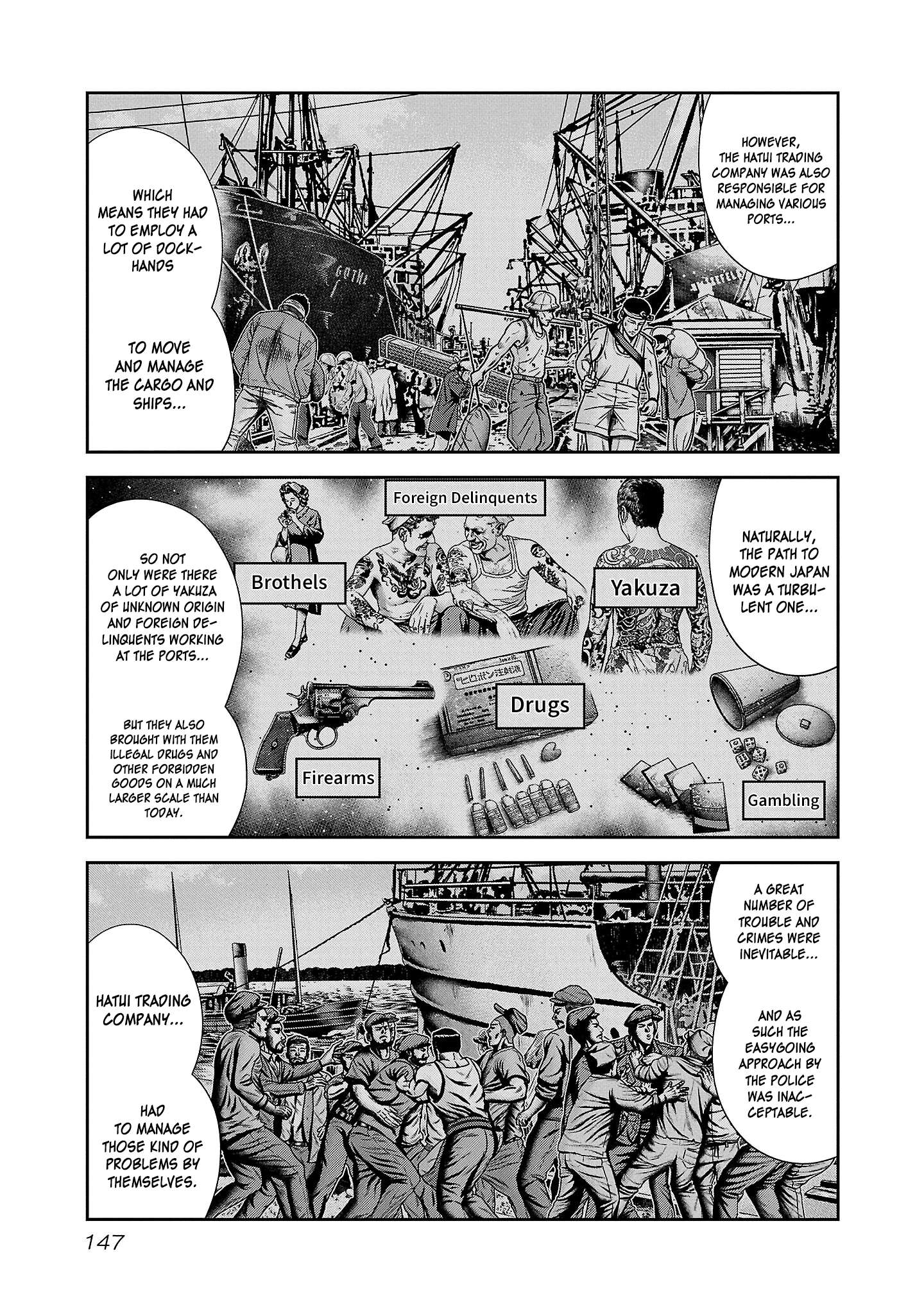 Read Bouncer ENGLISH Manga Online