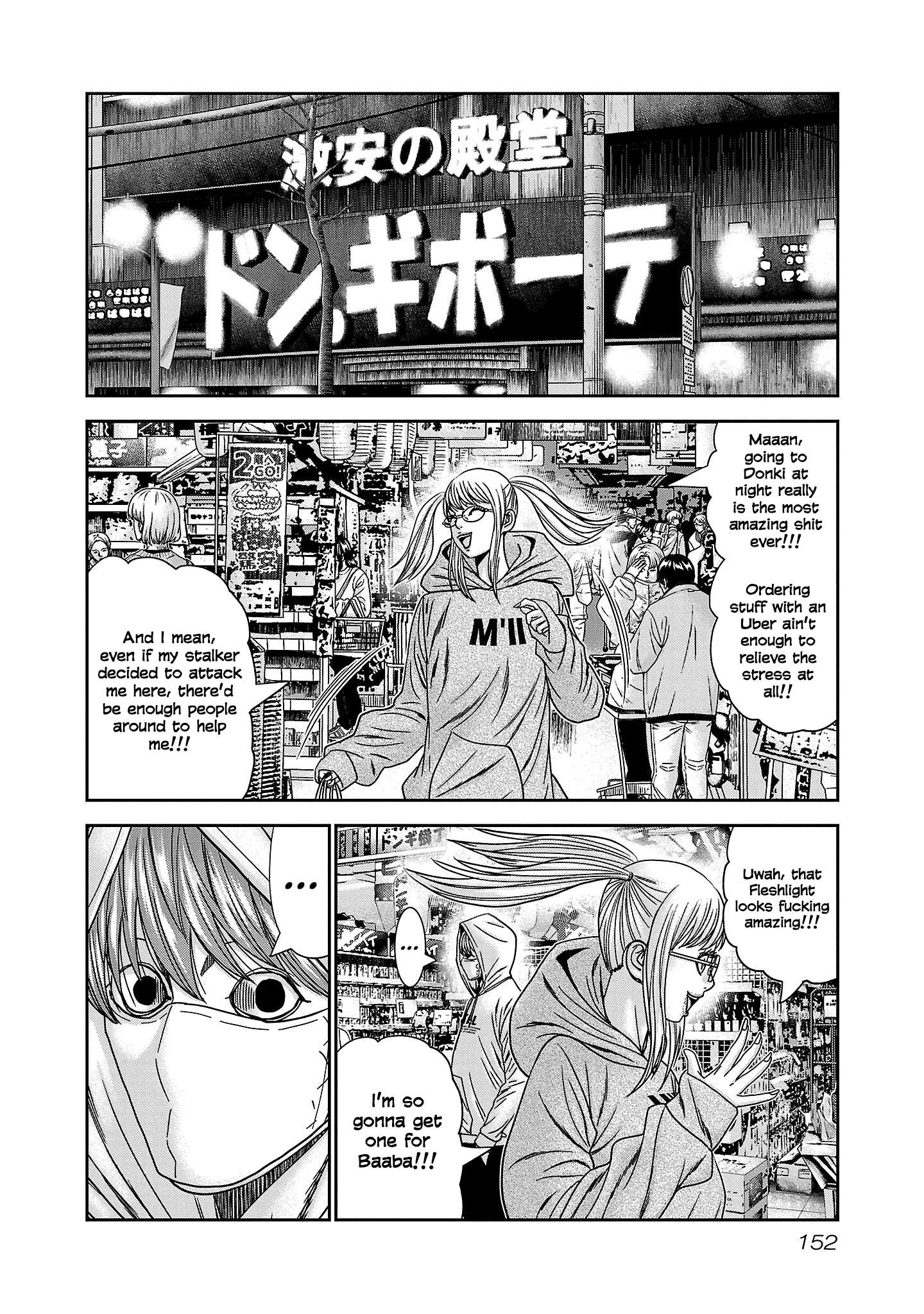 Read Bouncer ENGLISH Manga Online