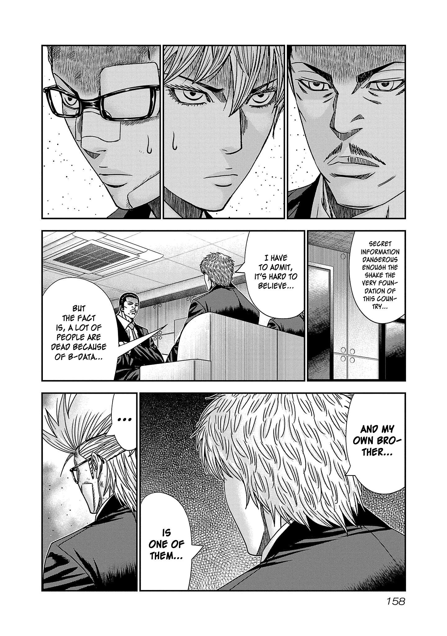 Read Bouncer ENGLISH Manga Online