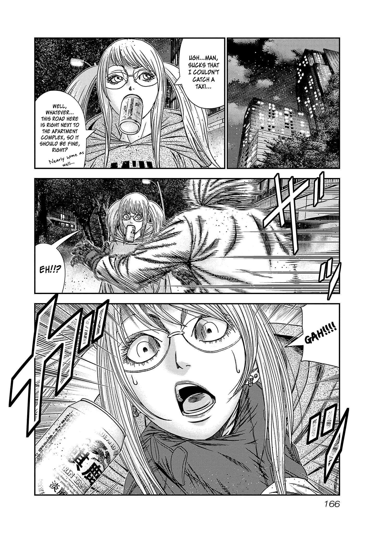 Read Bouncer ENGLISH Manga Online