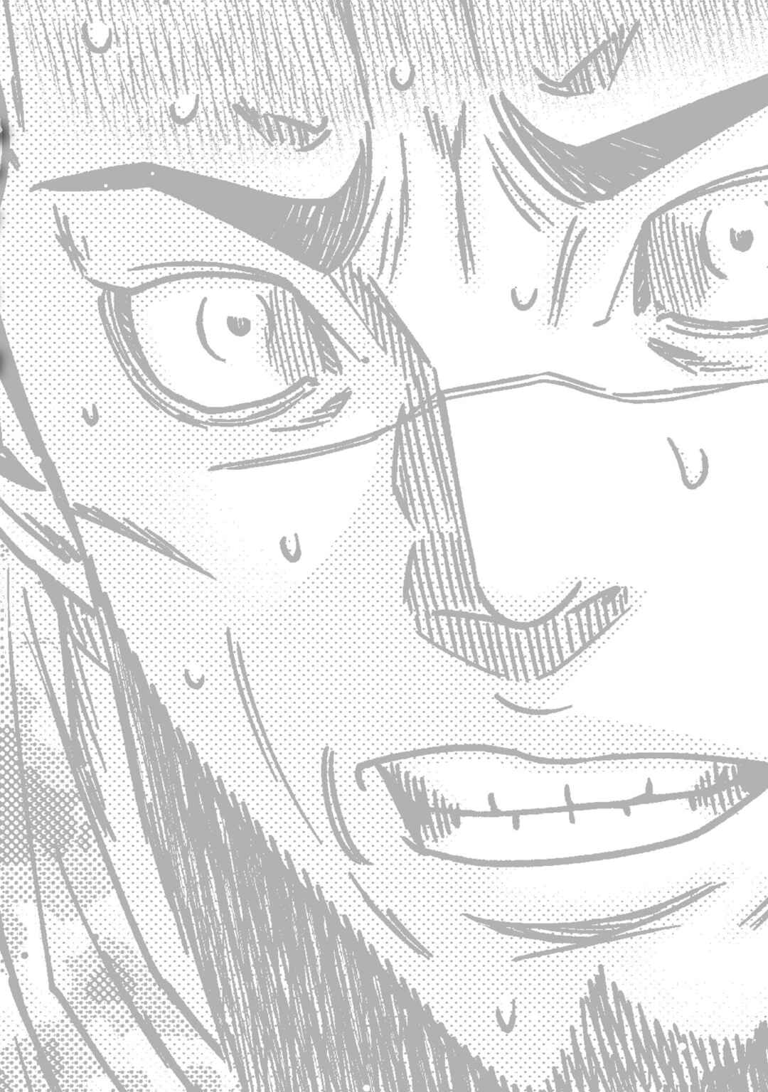 Read Bouncer ENGLISH Manga Online