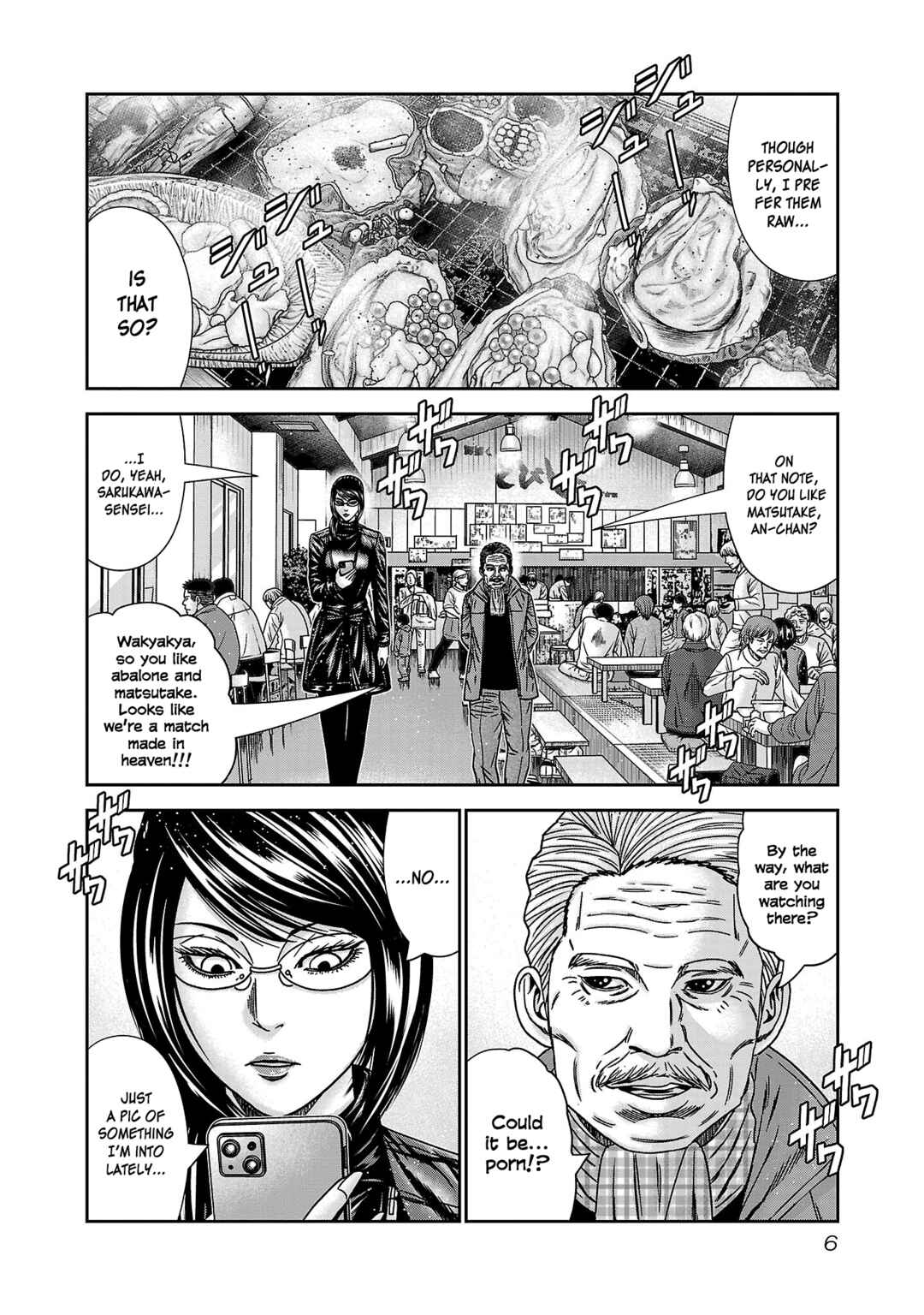 Read Bouncer ENGLISH Manga Online