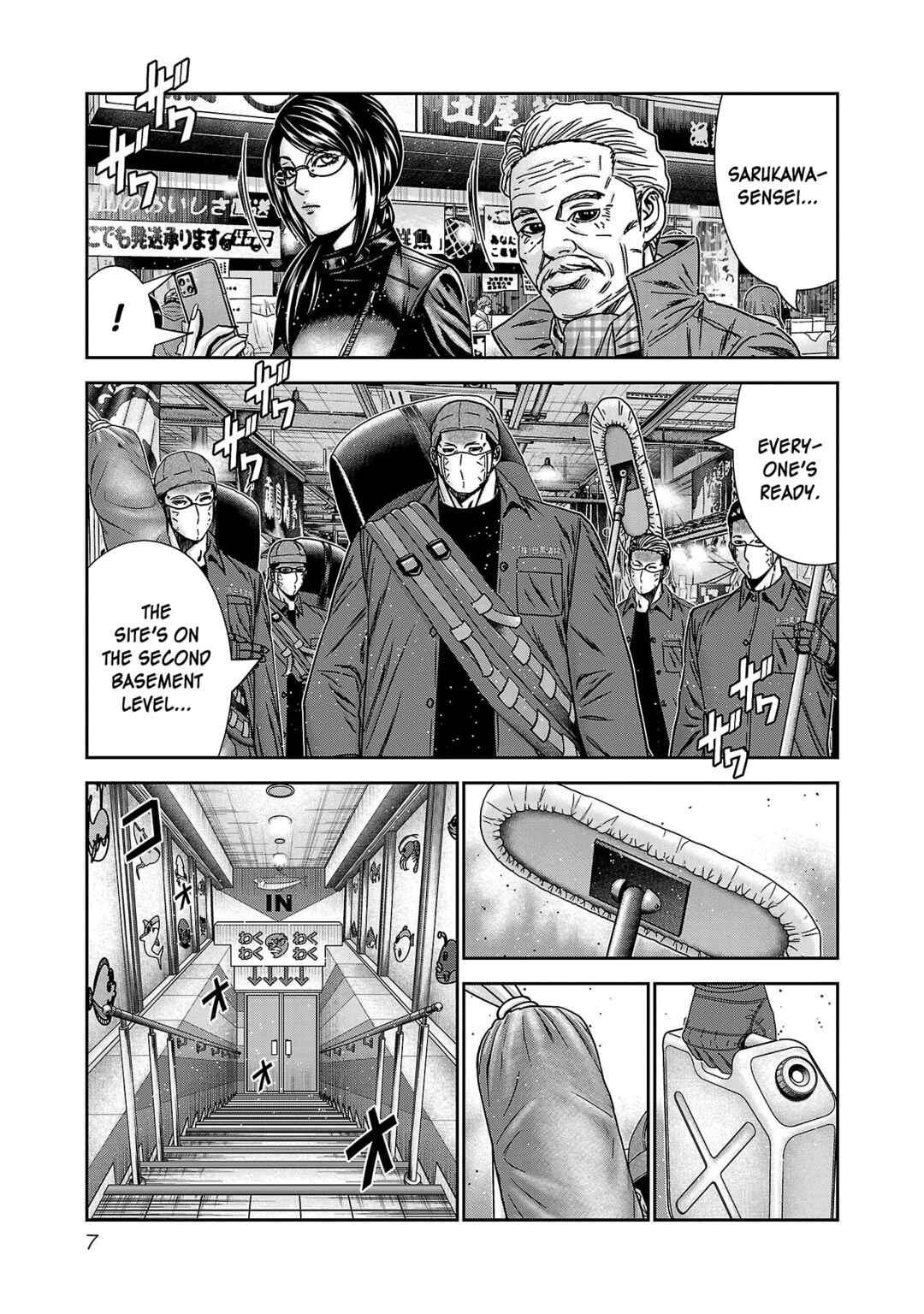 Read Bouncer ENGLISH Manga Online