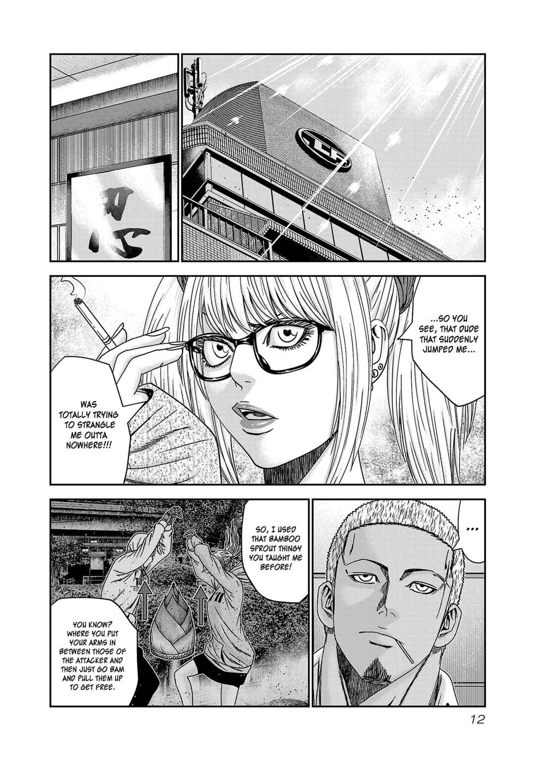 Read Bouncer ENGLISH Manga Online