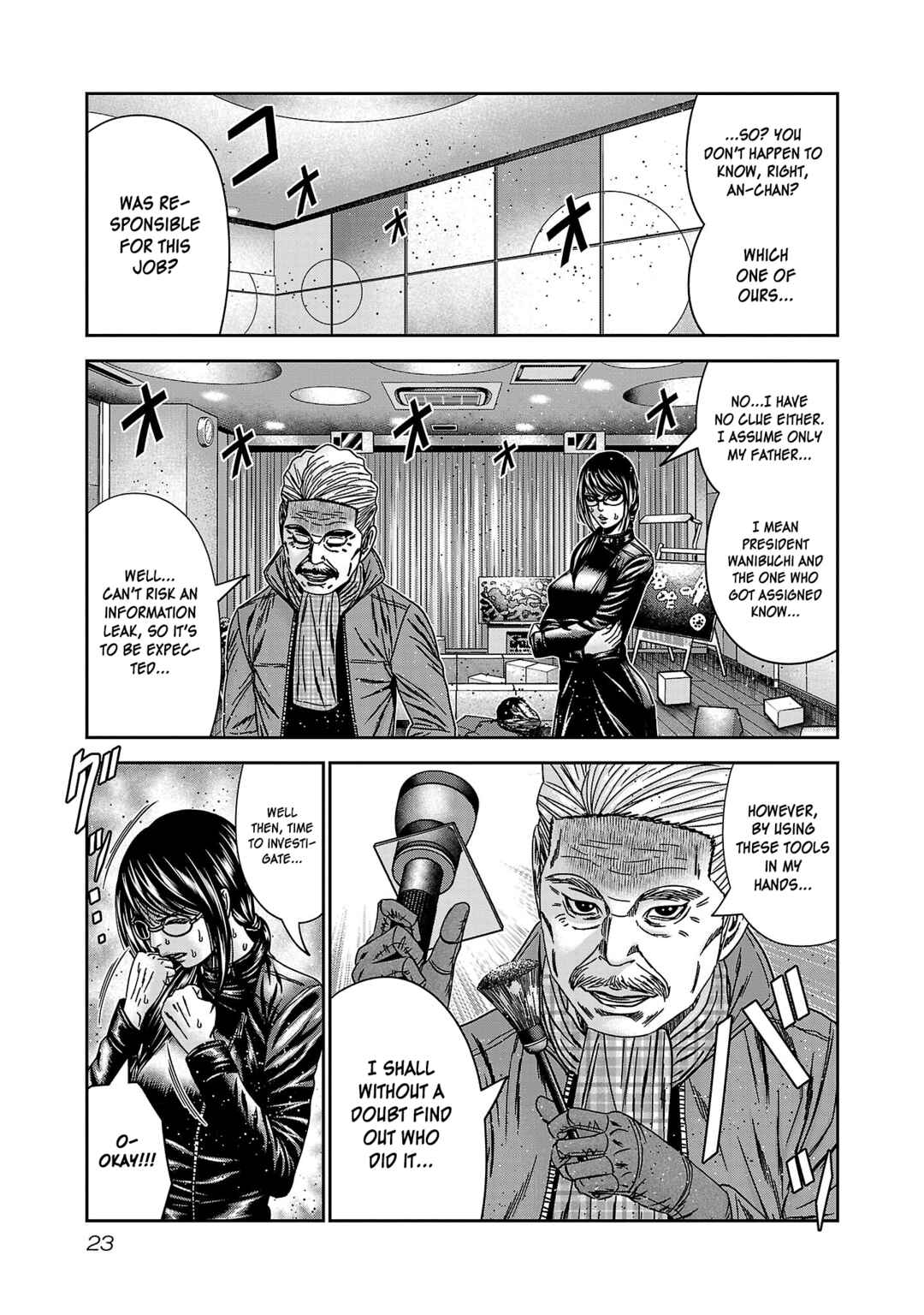 Read Bouncer ENGLISH Manga Online