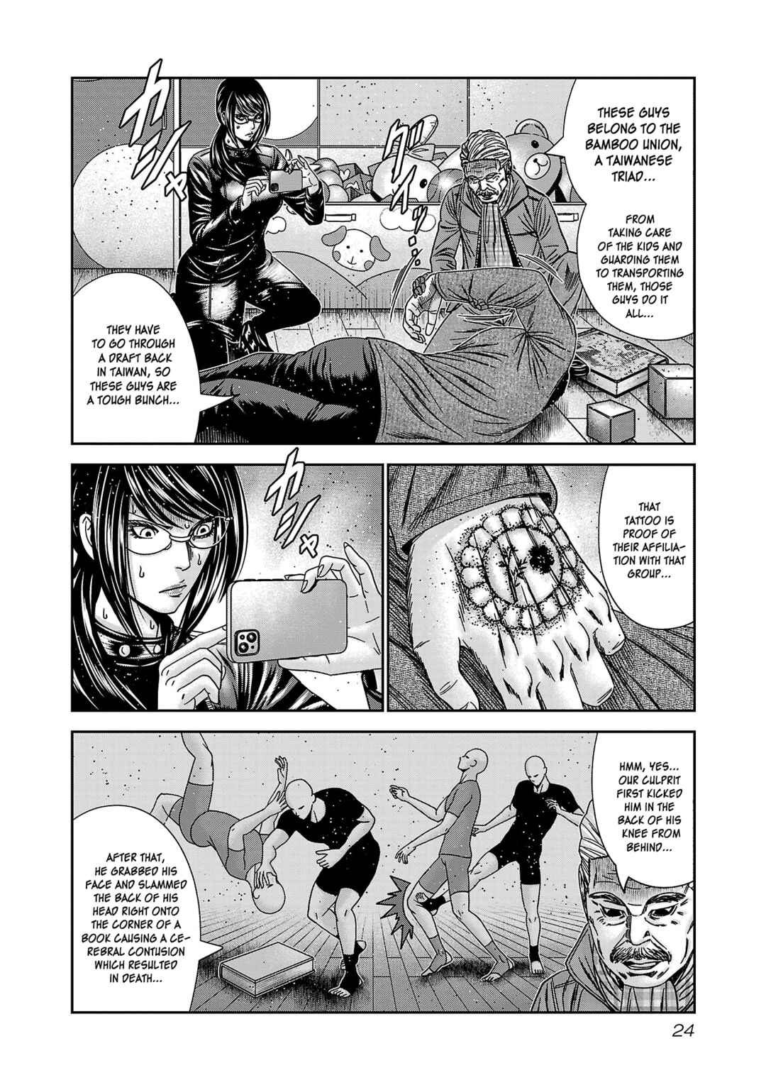 Read Bouncer ENGLISH Manga Online