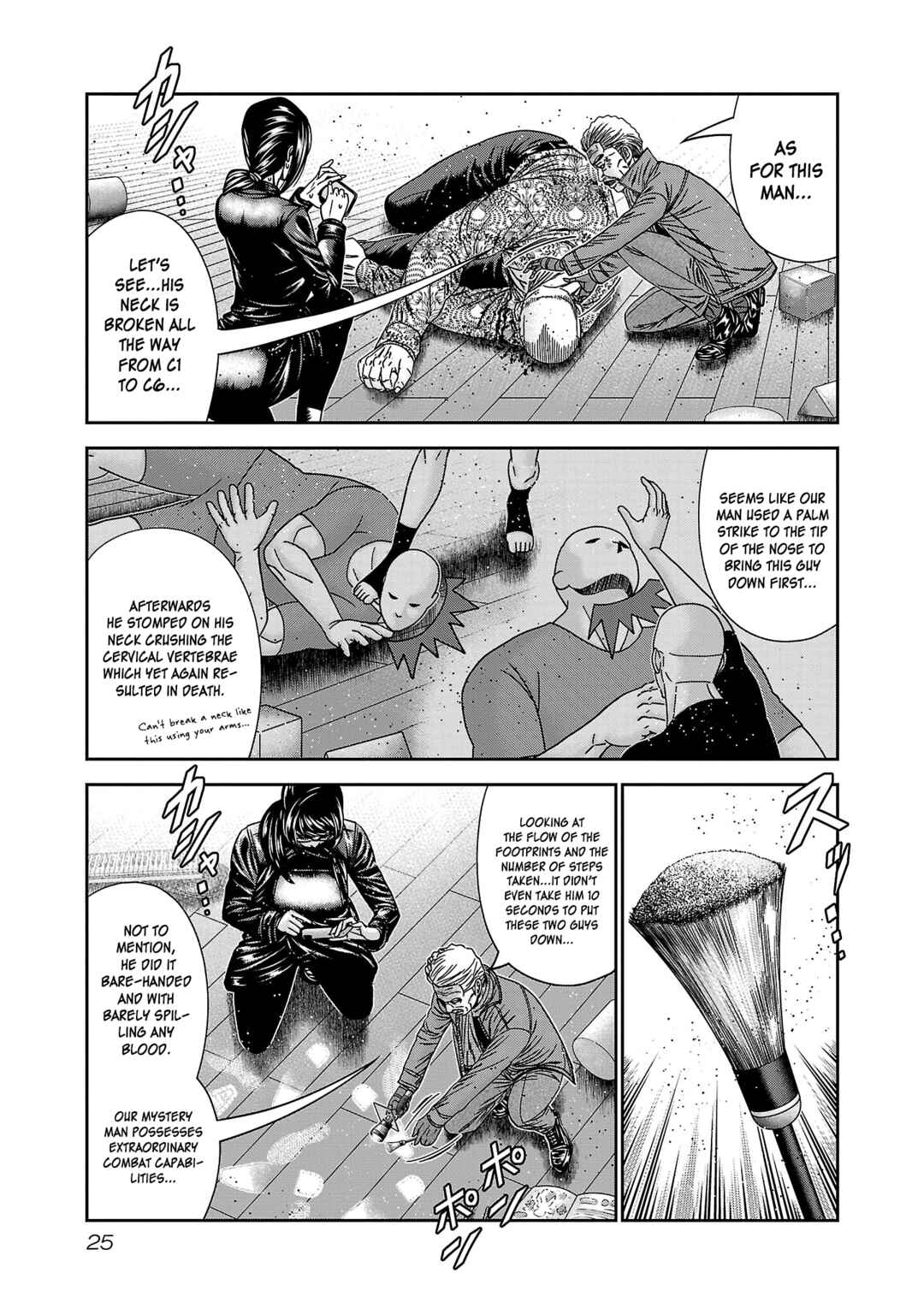 Read Bouncer ENGLISH Manga Online