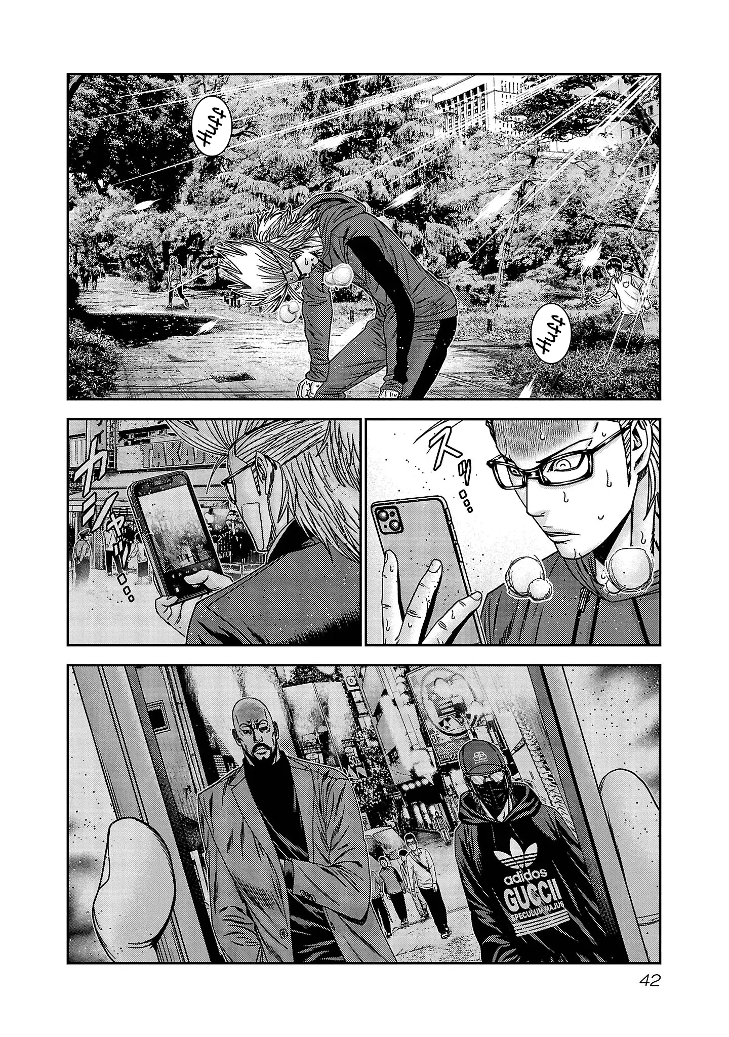 Read Bouncer ENGLISH Manga Online