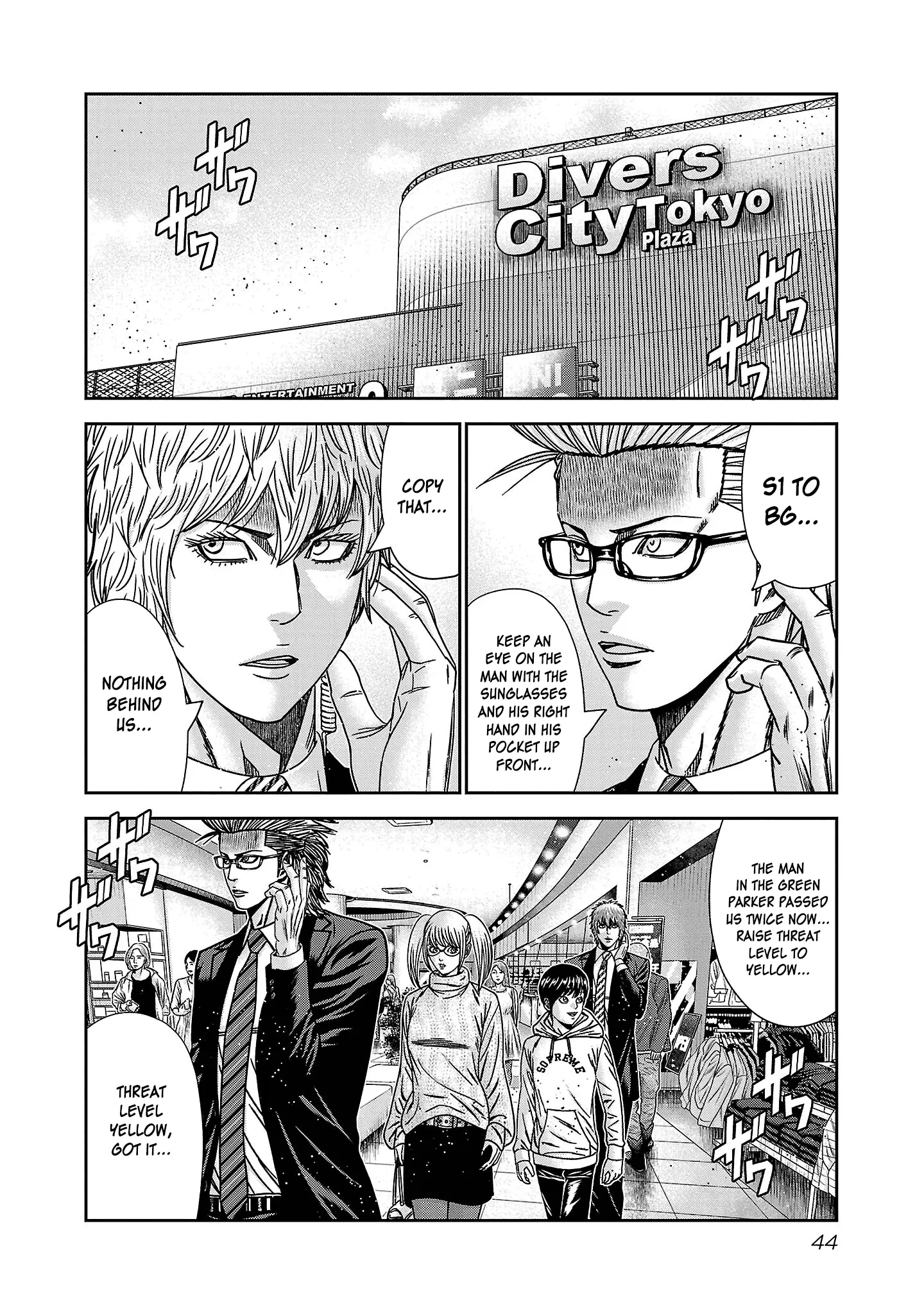 Read Bouncer ENGLISH Manga Online