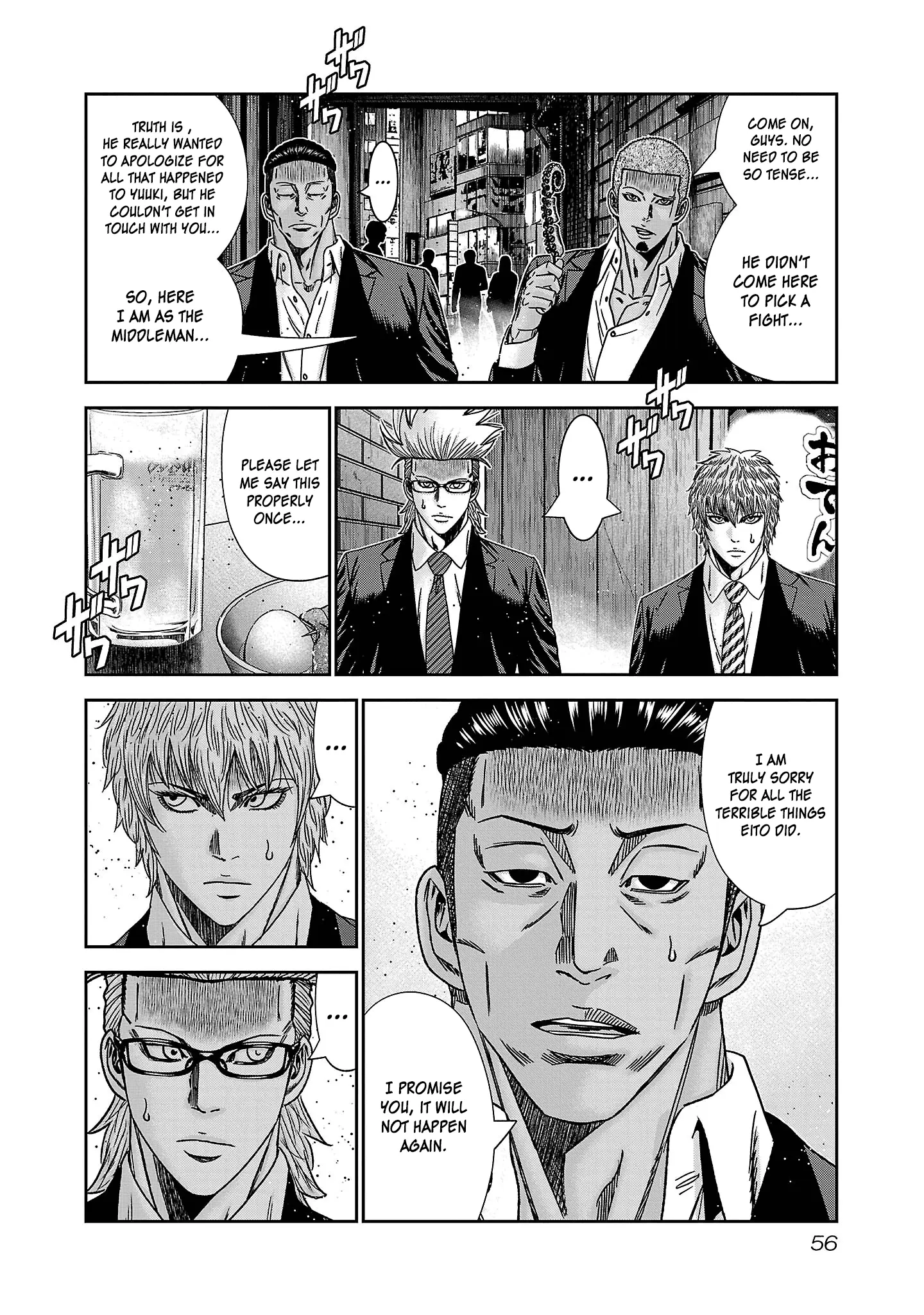 Read Bouncer ENGLISH Manga Online