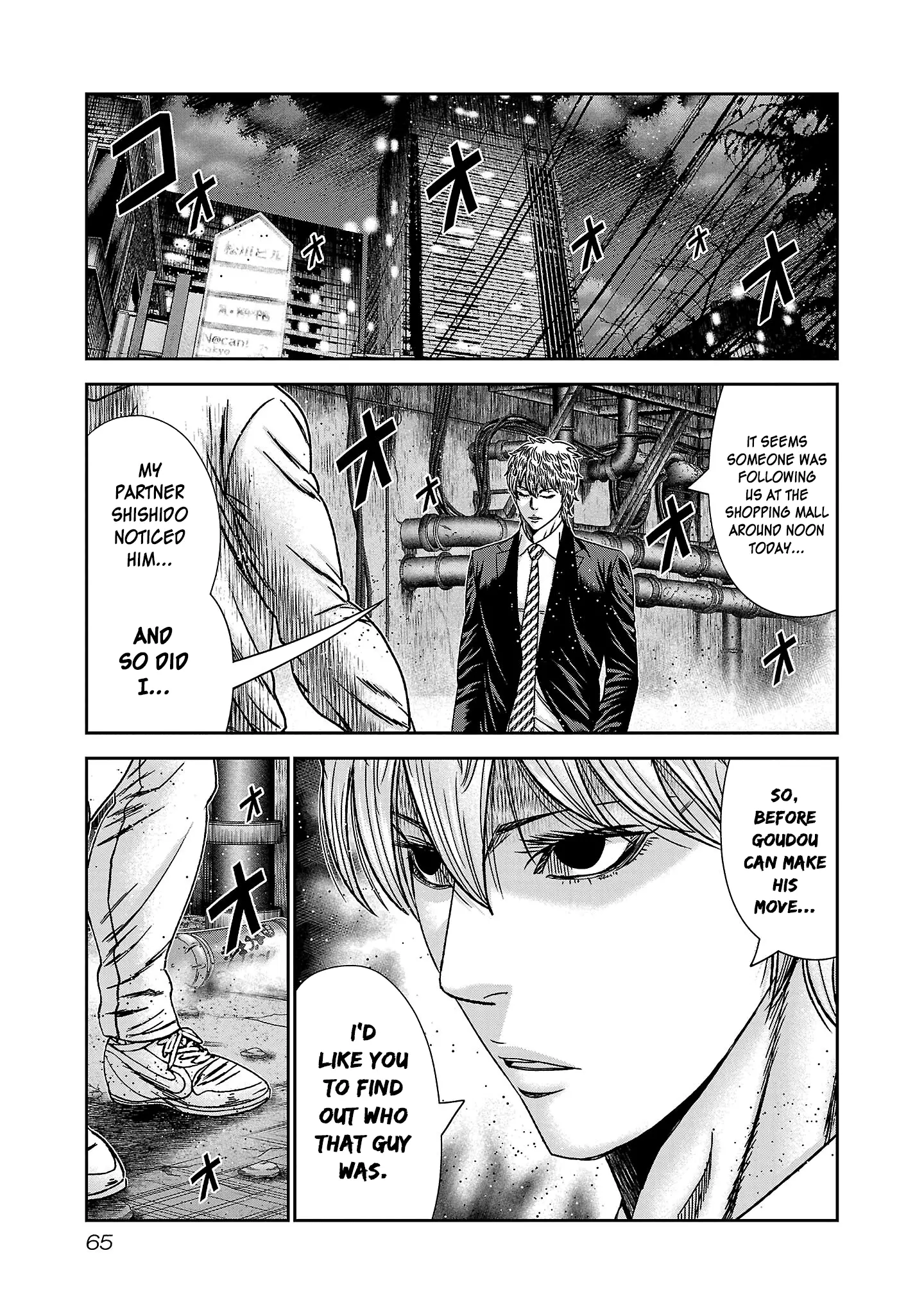 Read Bouncer ENGLISH Manga Online