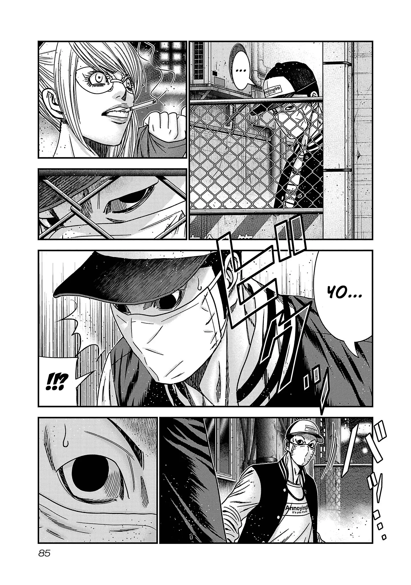 Read Bouncer ENGLISH Manga Online