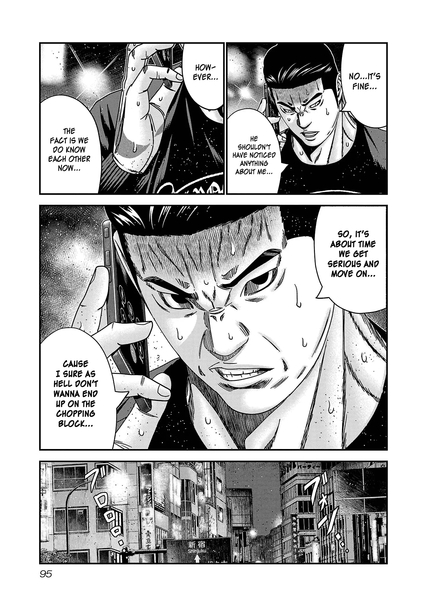 Read Bouncer ENGLISH Manga Online