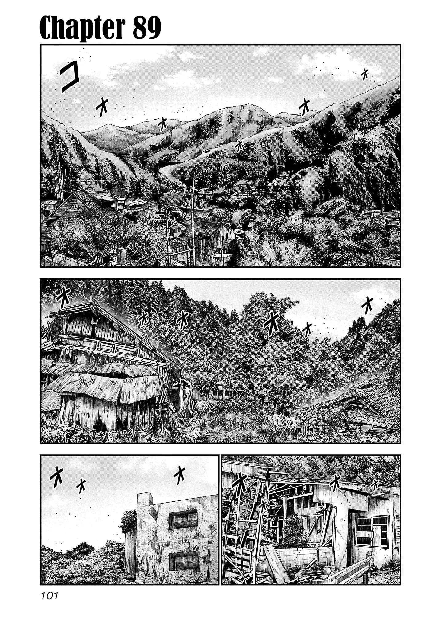 Read Bouncer ENGLISH Manga Online