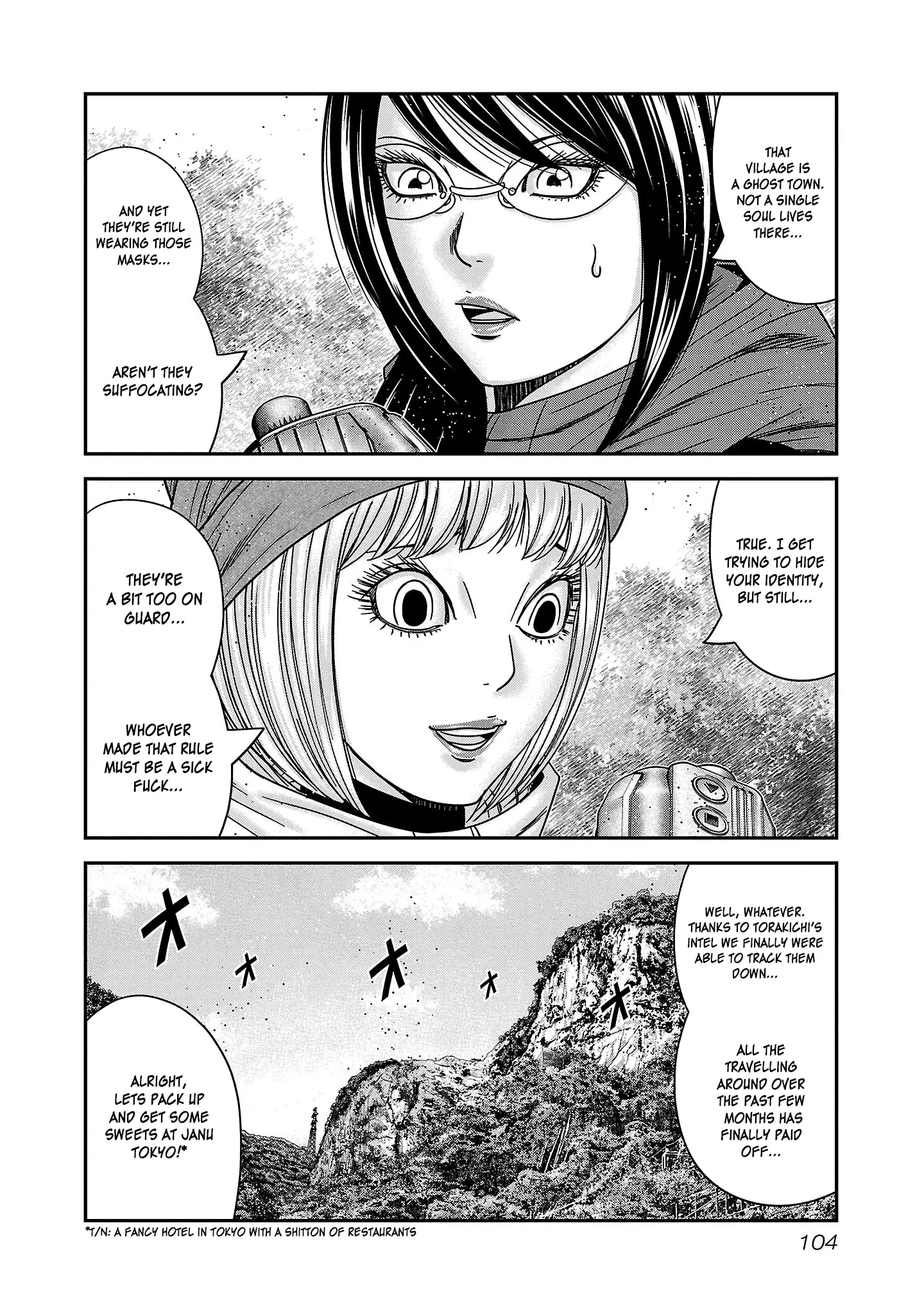 Read Bouncer ENGLISH Manga Online